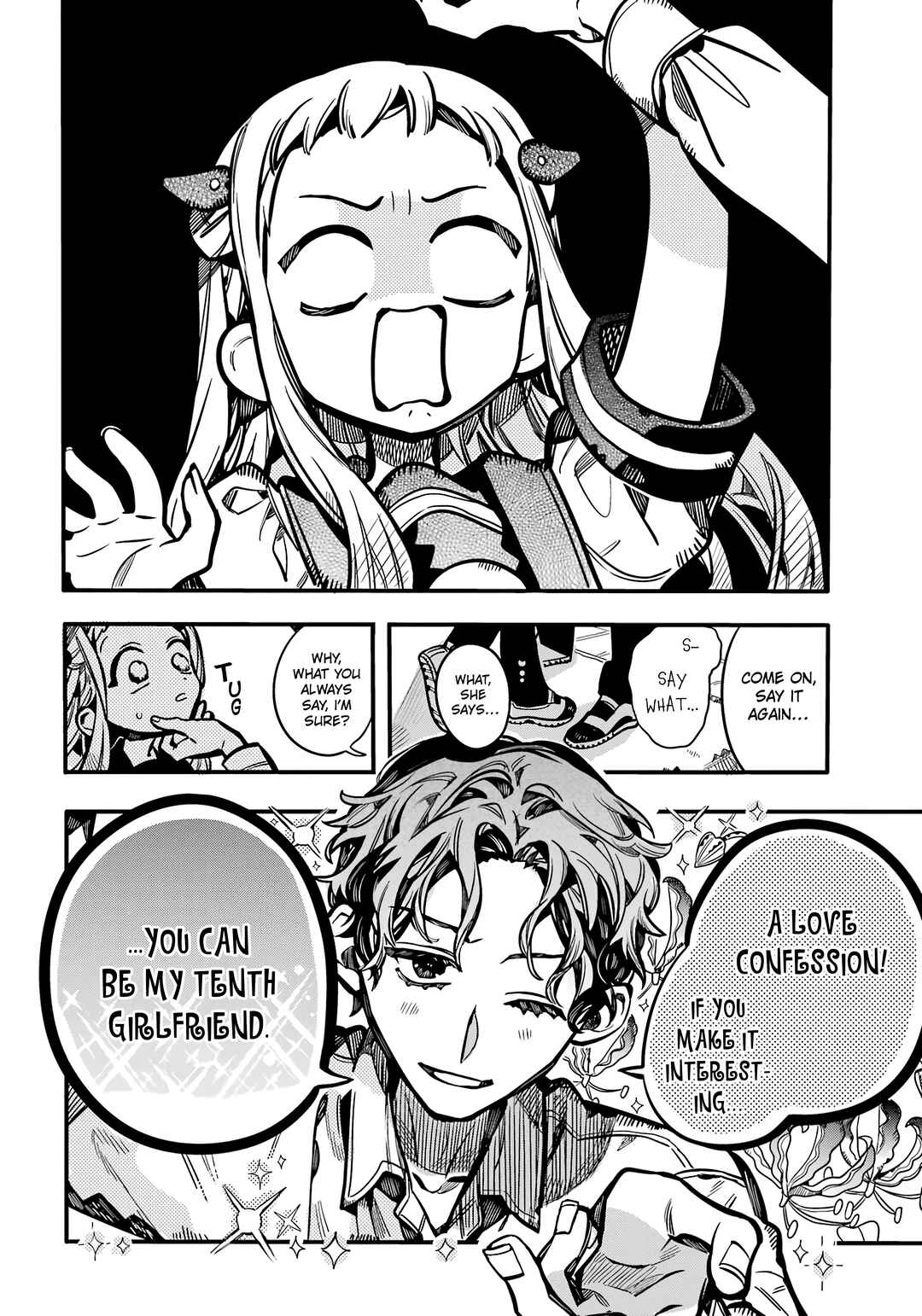 Page 7 Chapter 115 Jibaku Shounen: Hanako-kun