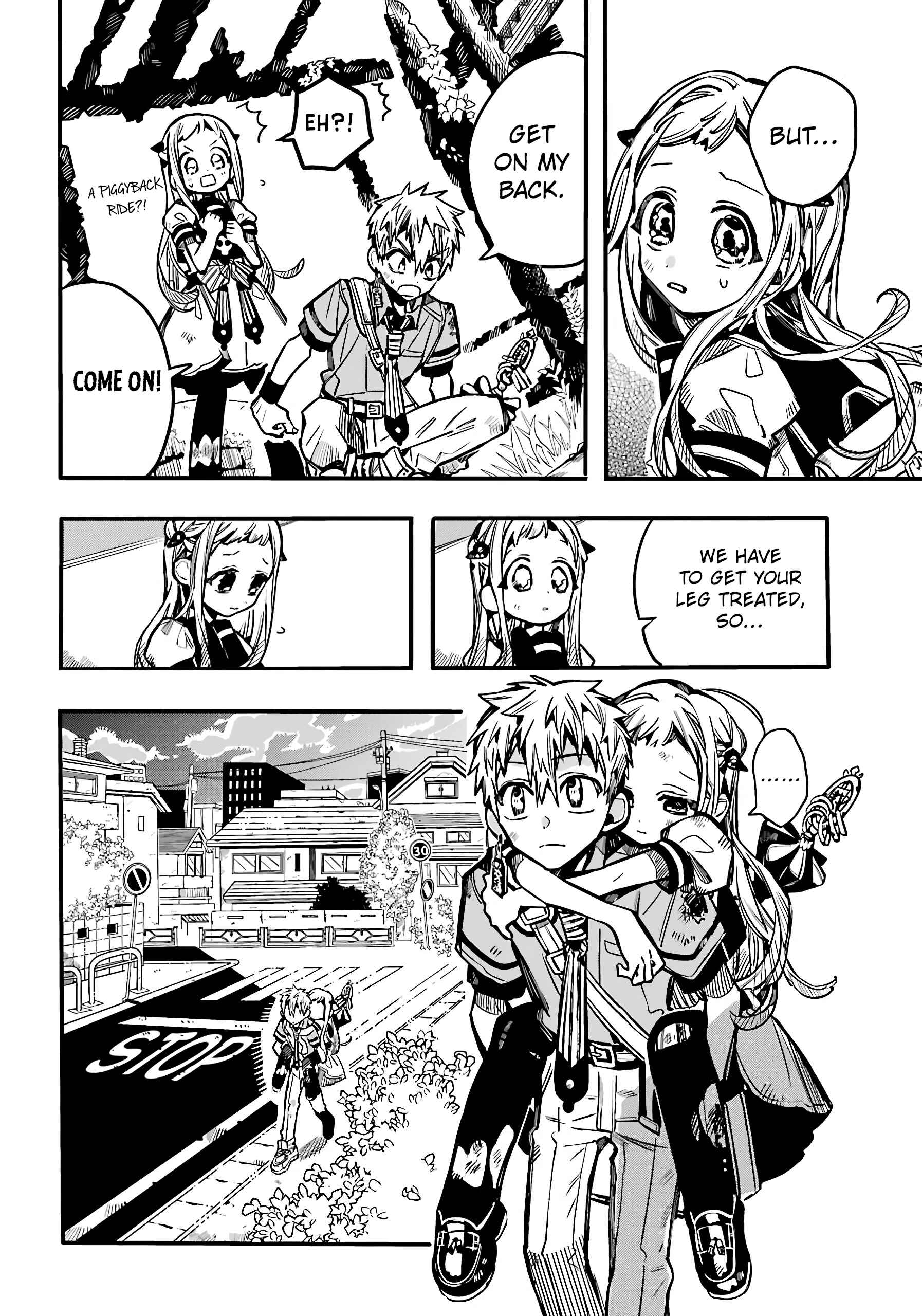 Page 5 Chapter 83 Jibaku Shounen: Hanako-kun