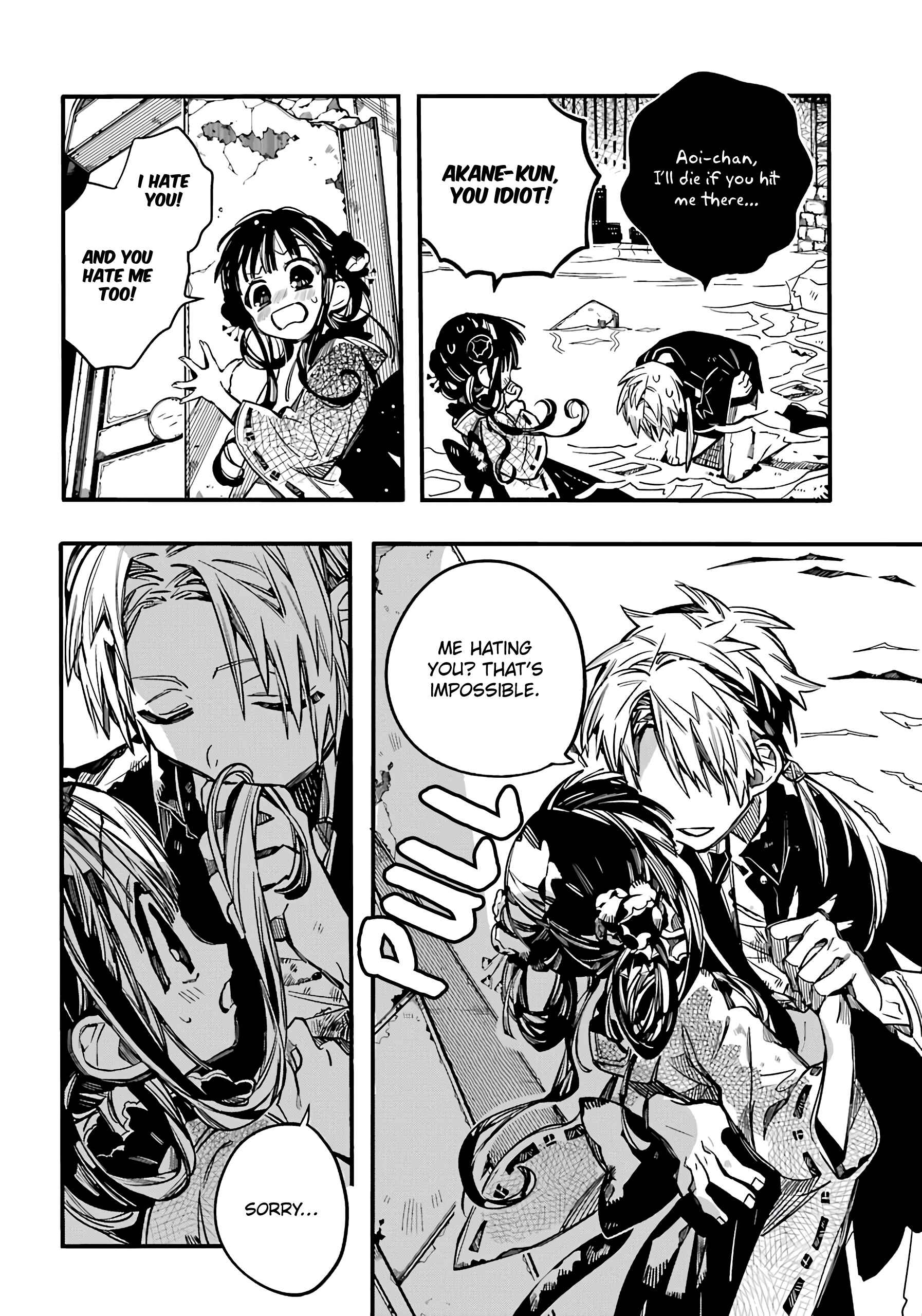 Page 24 Chapter 69 Jibaku Shounen: Hanako-kun