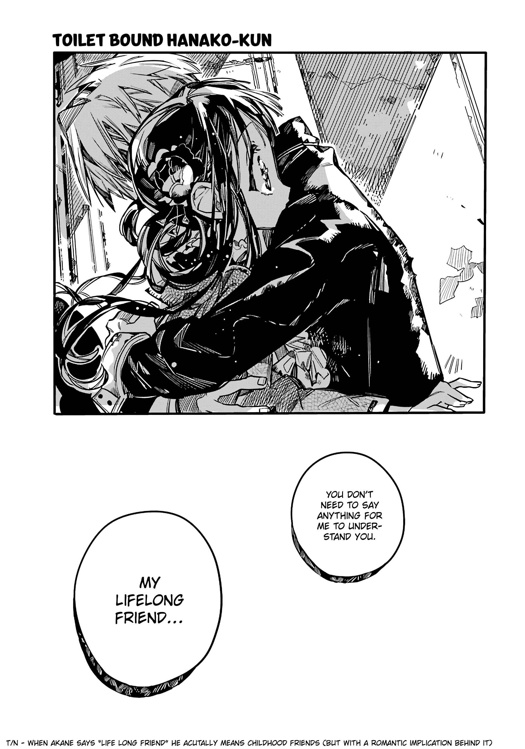 Page 27 Chapter 69 Jibaku Shounen: Hanako-kun