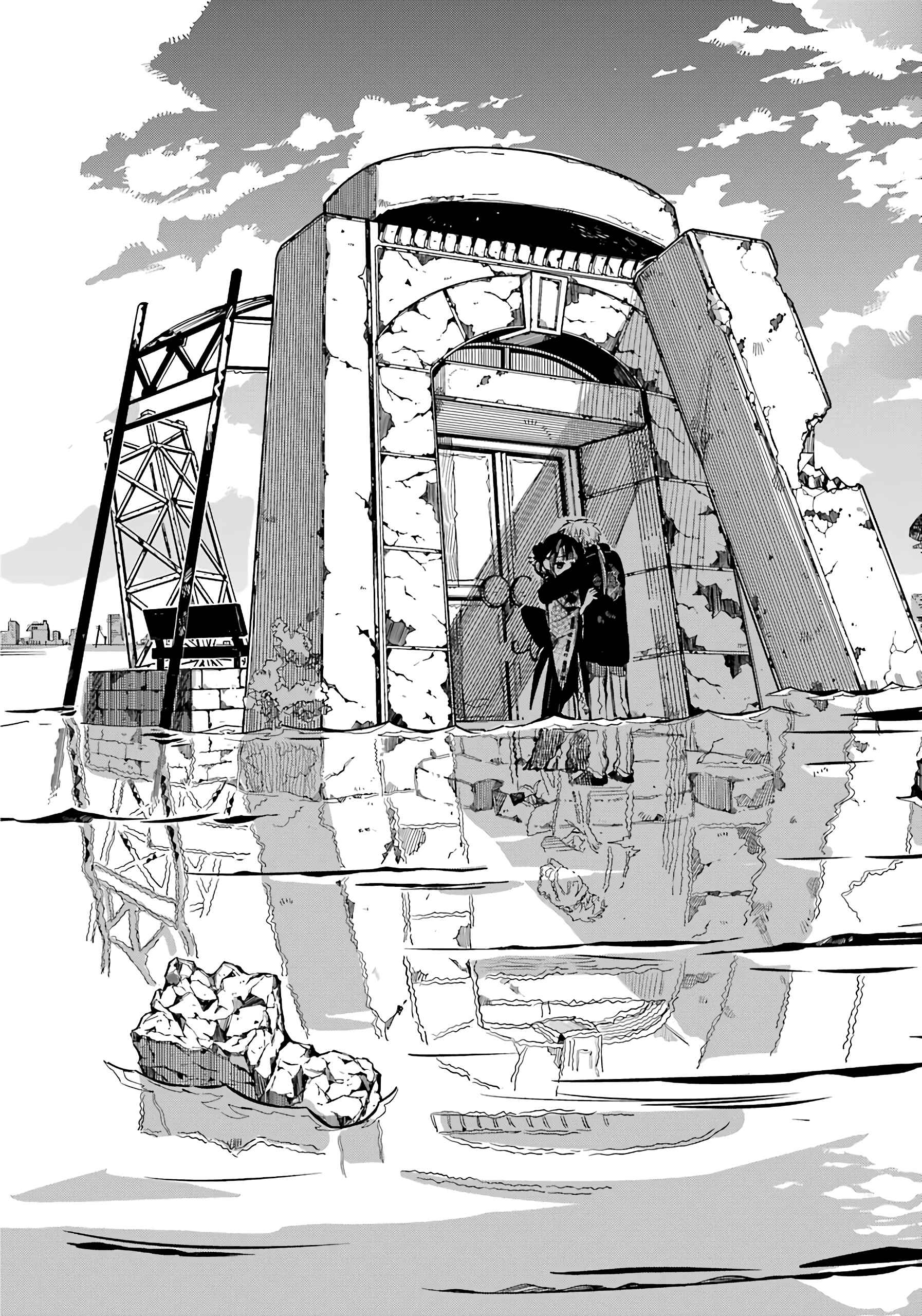 Page 28 Chapter 69 Jibaku Shounen: Hanako-kun
