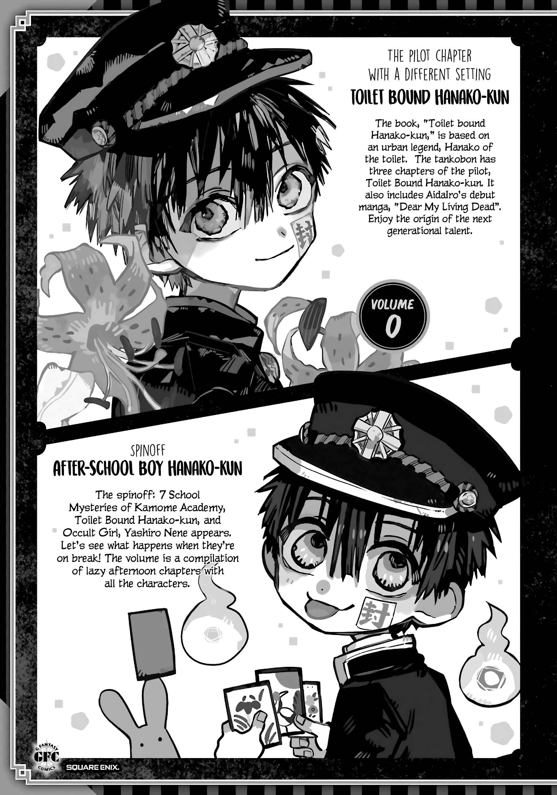 Page 33 Chapter 69 Jibaku Shounen: Hanako-kun