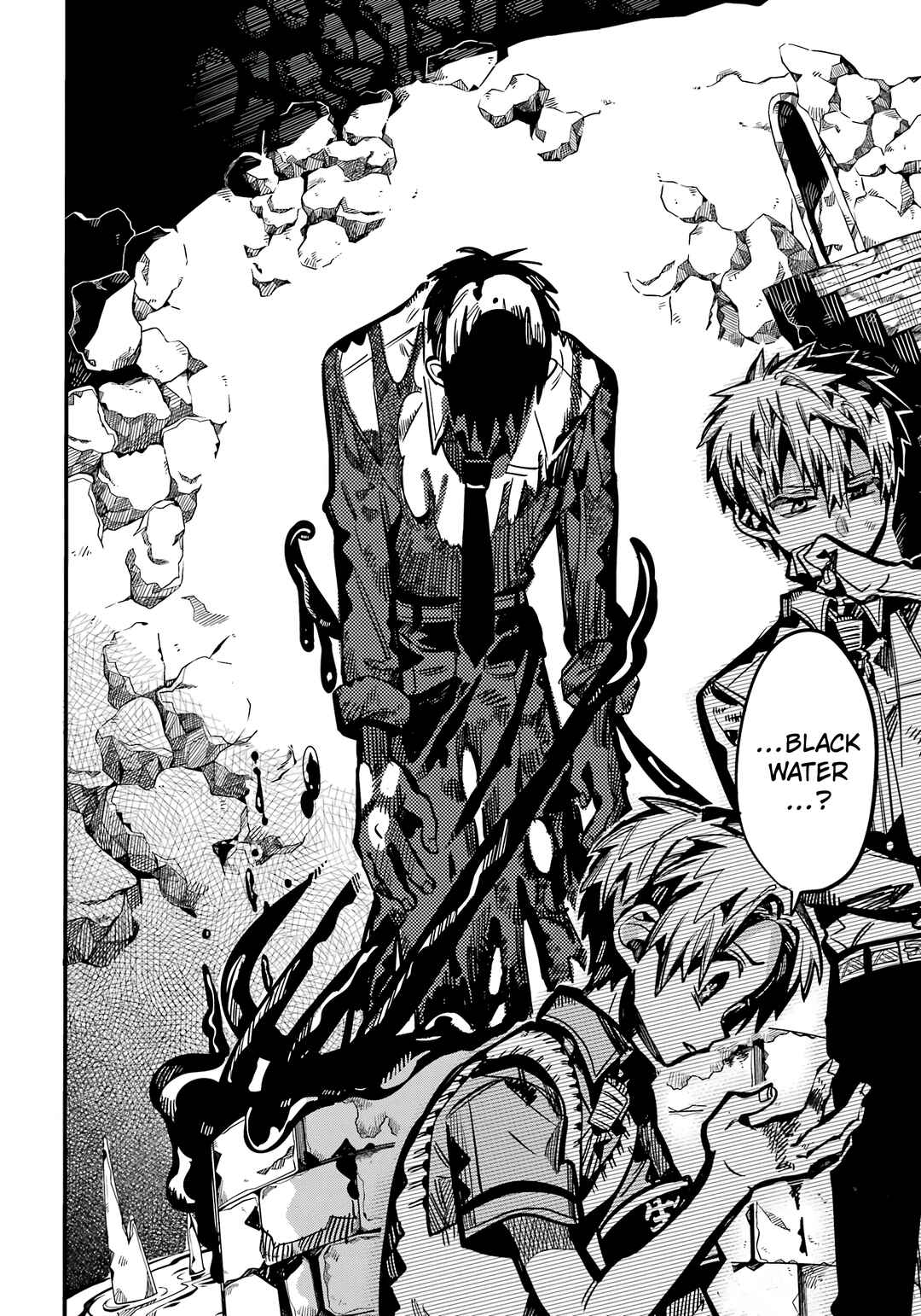 Page 19 Chapter 121 Jibaku Shounen: Hanako-kun
