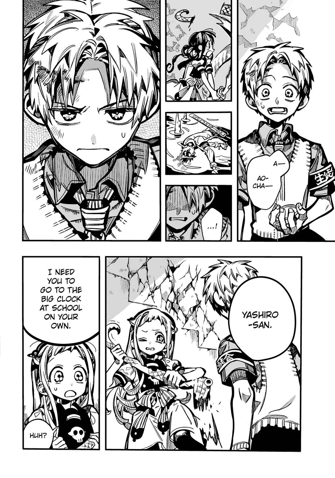 Page 27 Chapter 121 Jibaku Shounen: Hanako-kun