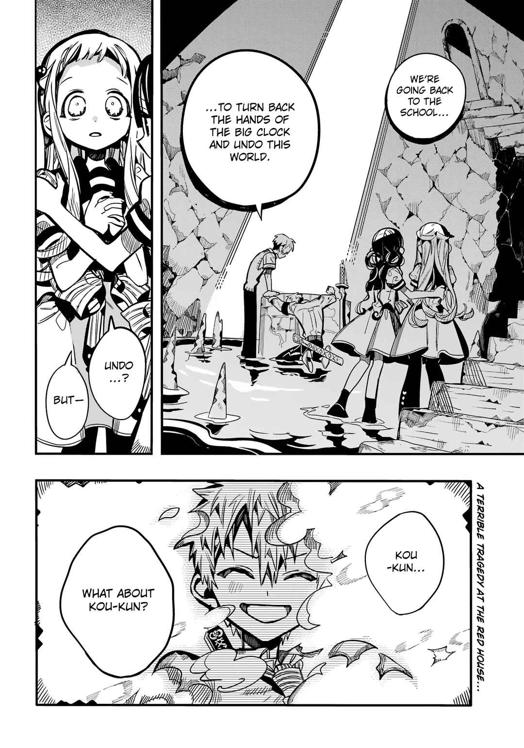 Page 3 Chapter 121 Jibaku Shounen: Hanako-kun