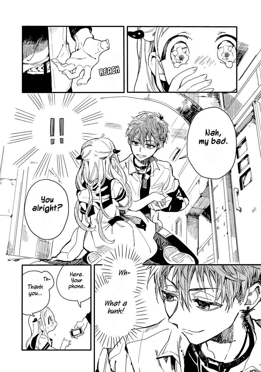 Page 13 Chapter 4 Jibaku Shounen: Hanako-kun