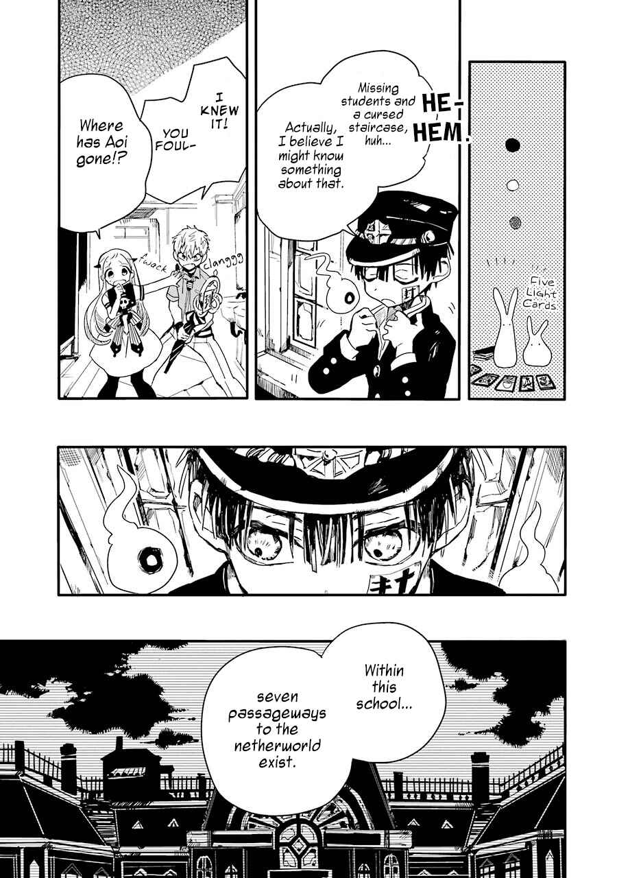Page 18 Chapter 4 Jibaku Shounen: Hanako-kun