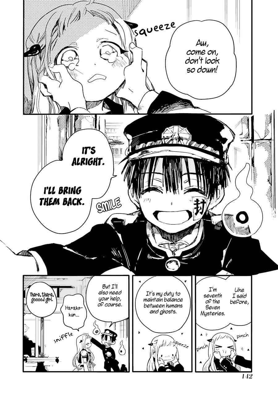 Page 21 Chapter 4 Jibaku Shounen: Hanako-kun