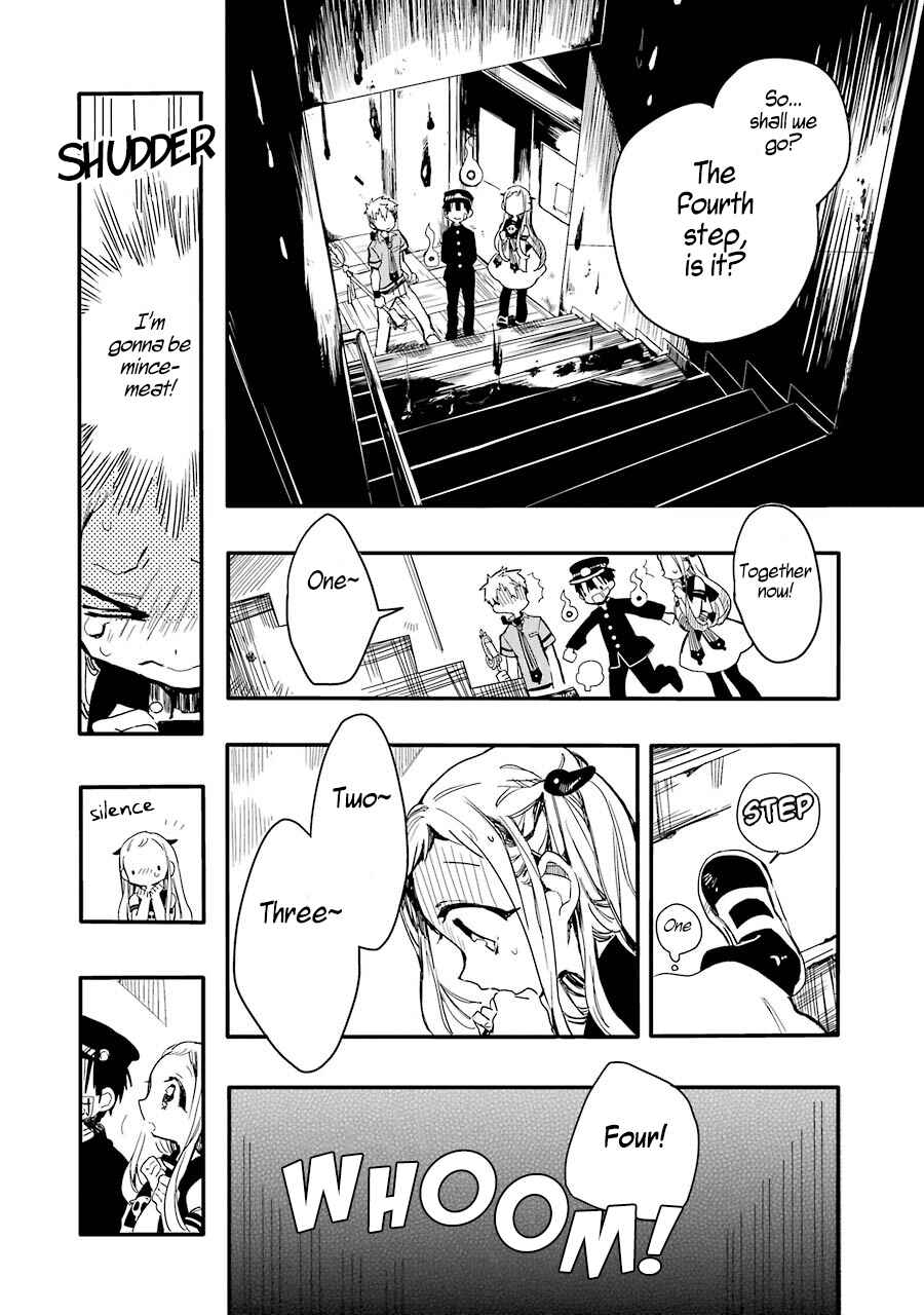 Page 25 Chapter 4 Jibaku Shounen: Hanako-kun