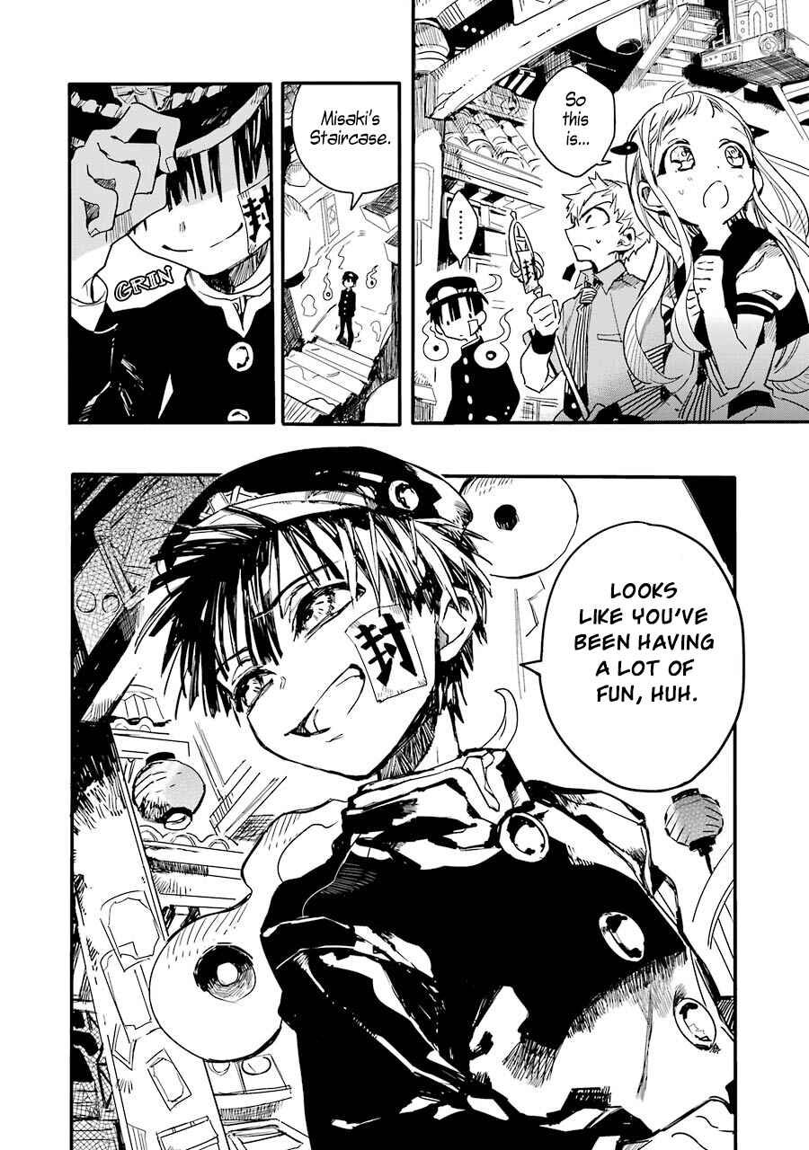 Page 27 Chapter 4 Jibaku Shounen: Hanako-kun
