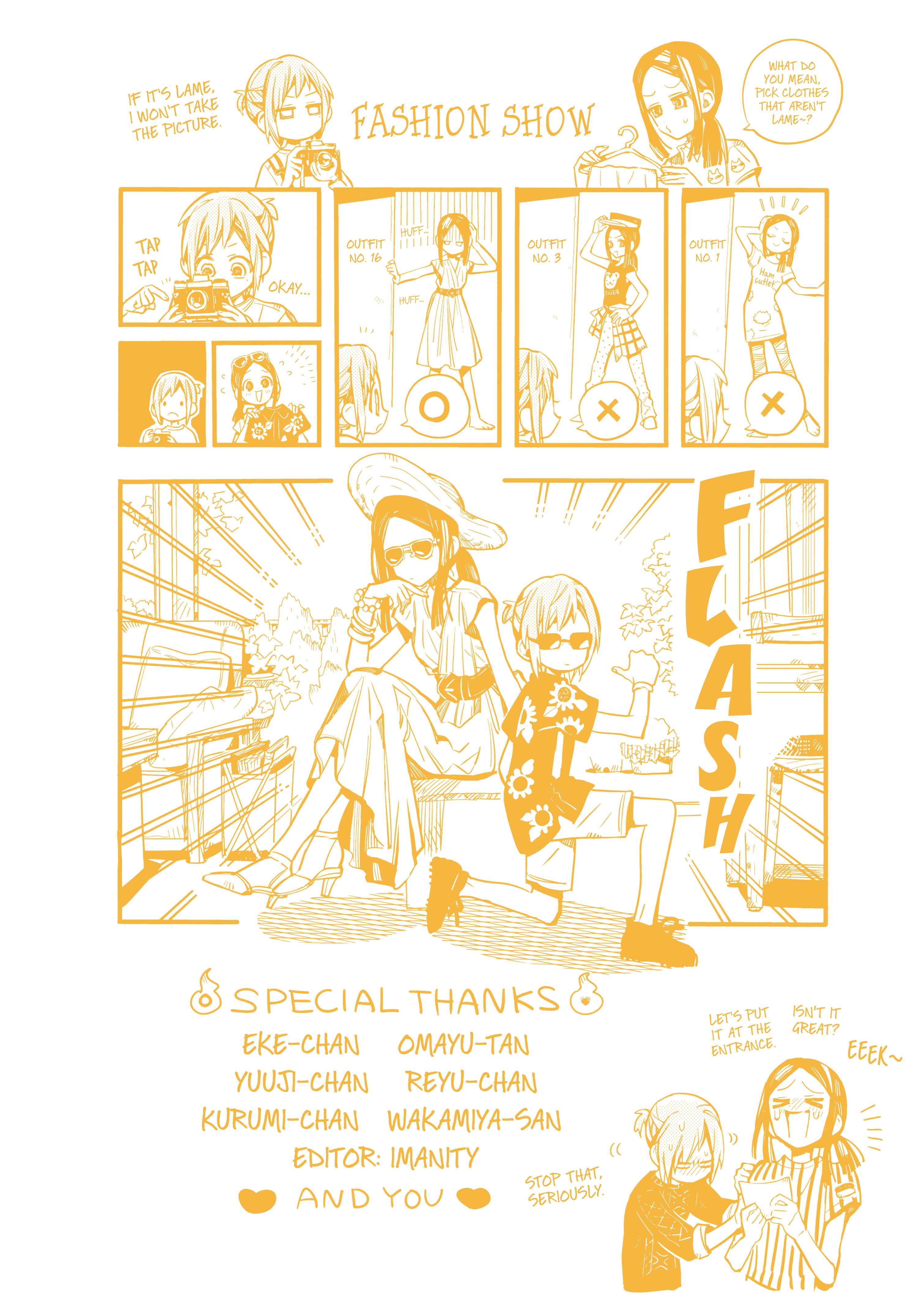 Page 2 Chapter 75.5 Jibaku Shounen: Hanako-kun