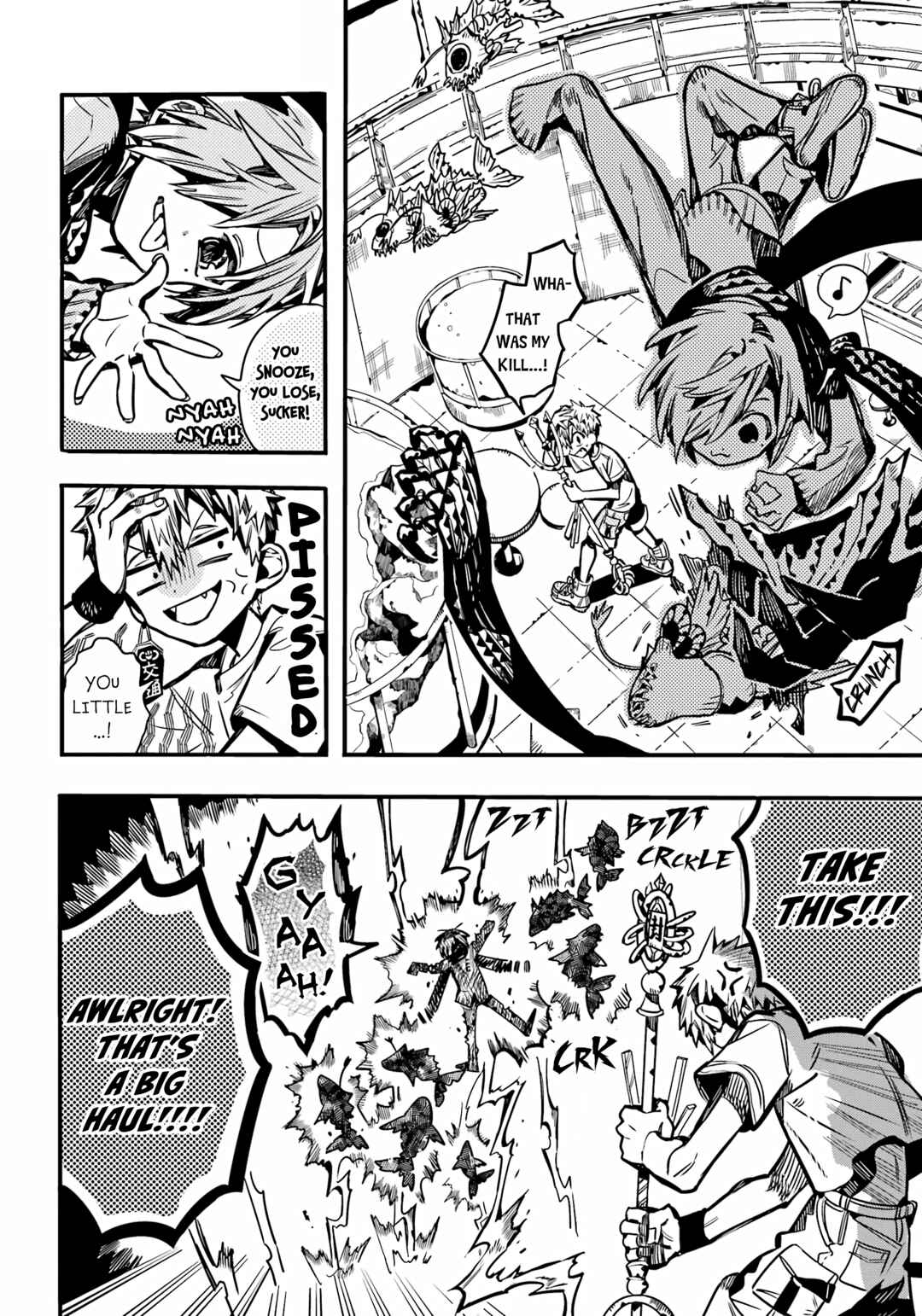 Page 17 Chapter 100 Jibaku Shounen: Hanako-kun