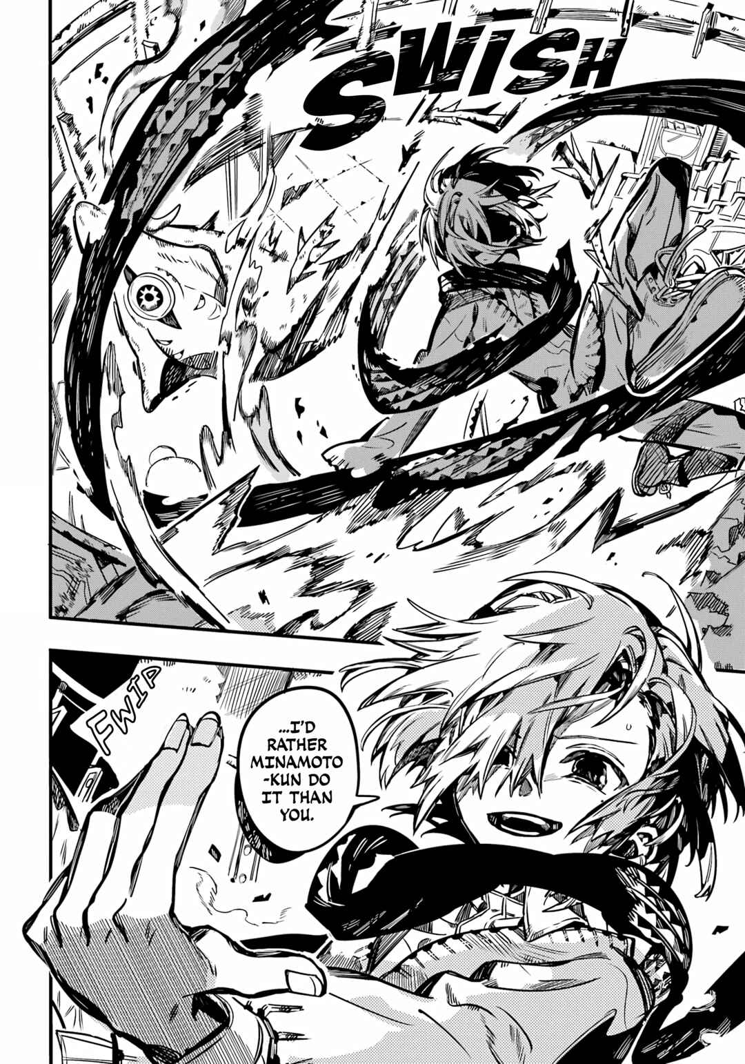 Page 23 Chapter 100 Jibaku Shounen: Hanako-kun