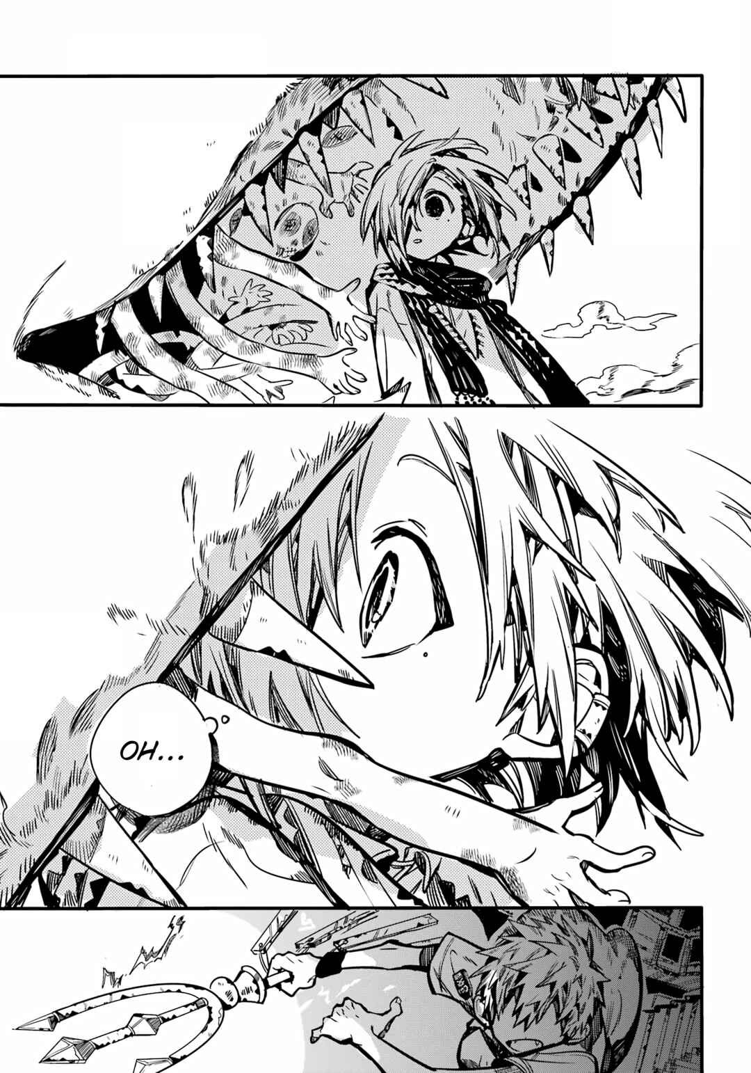 Page 26 Chapter 100 Jibaku Shounen: Hanako-kun