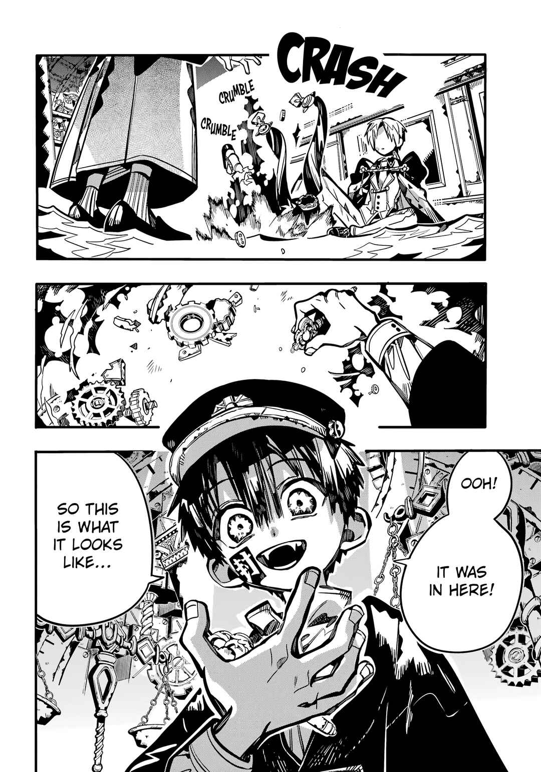 Page 13 Chapter 110 Jibaku Shounen: Hanako-kun