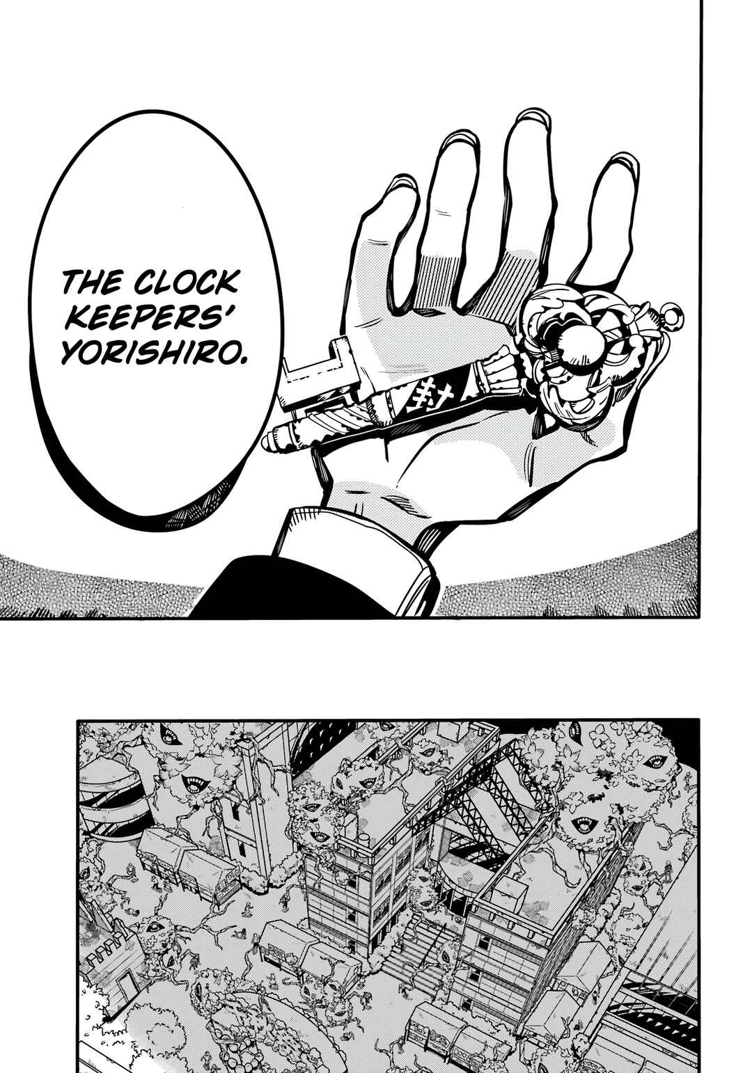 Page 14 Chapter 110 Jibaku Shounen: Hanako-kun