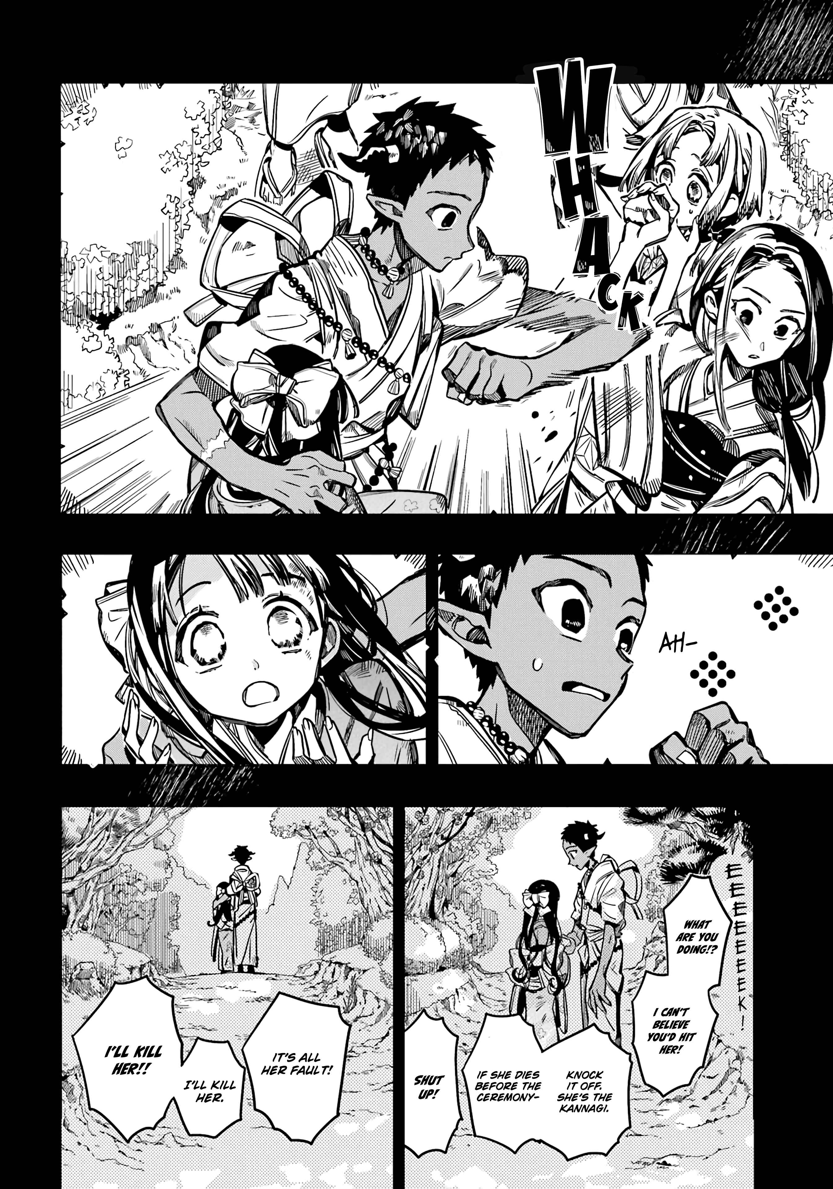 Page 20 Chapter 89 Jibaku Shounen: Hanako-kun
