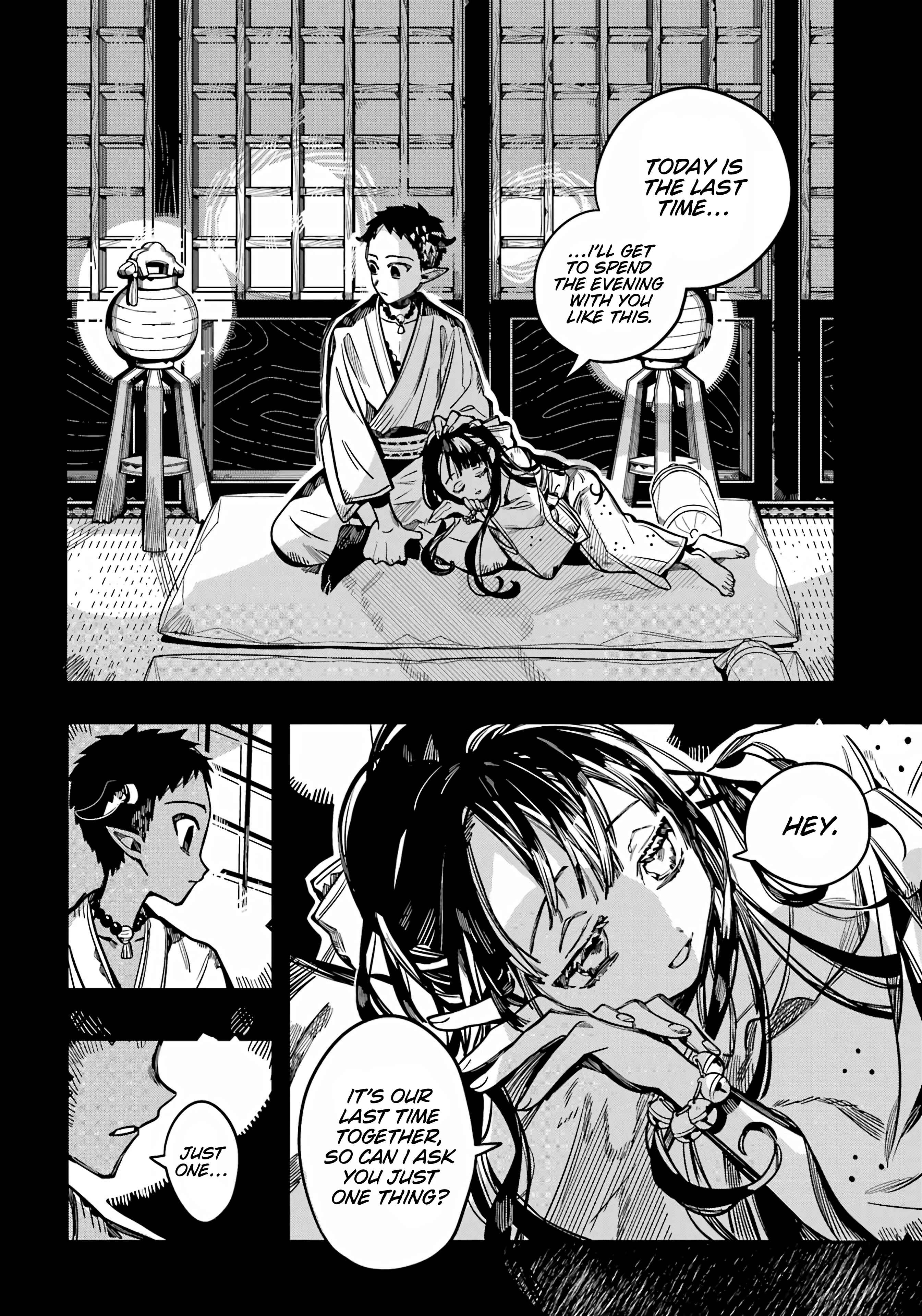 Page 22 Chapter 89 Jibaku Shounen: Hanako-kun