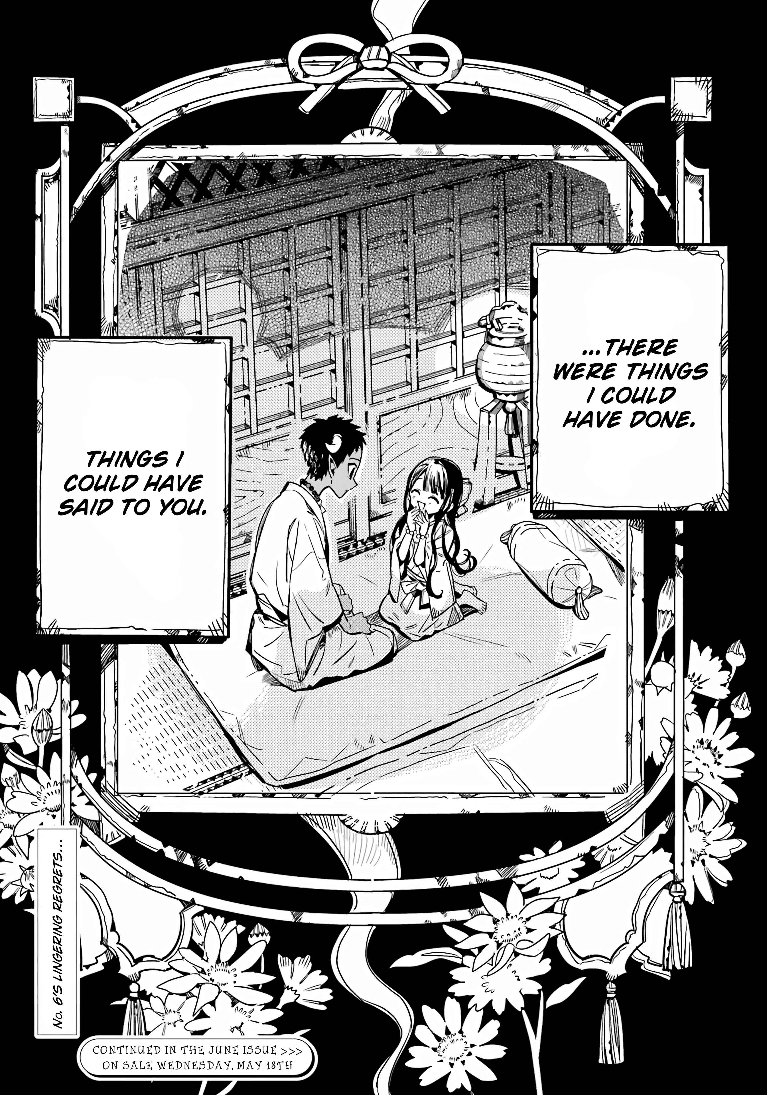 Page 36 Chapter 89 Jibaku Shounen: Hanako-kun