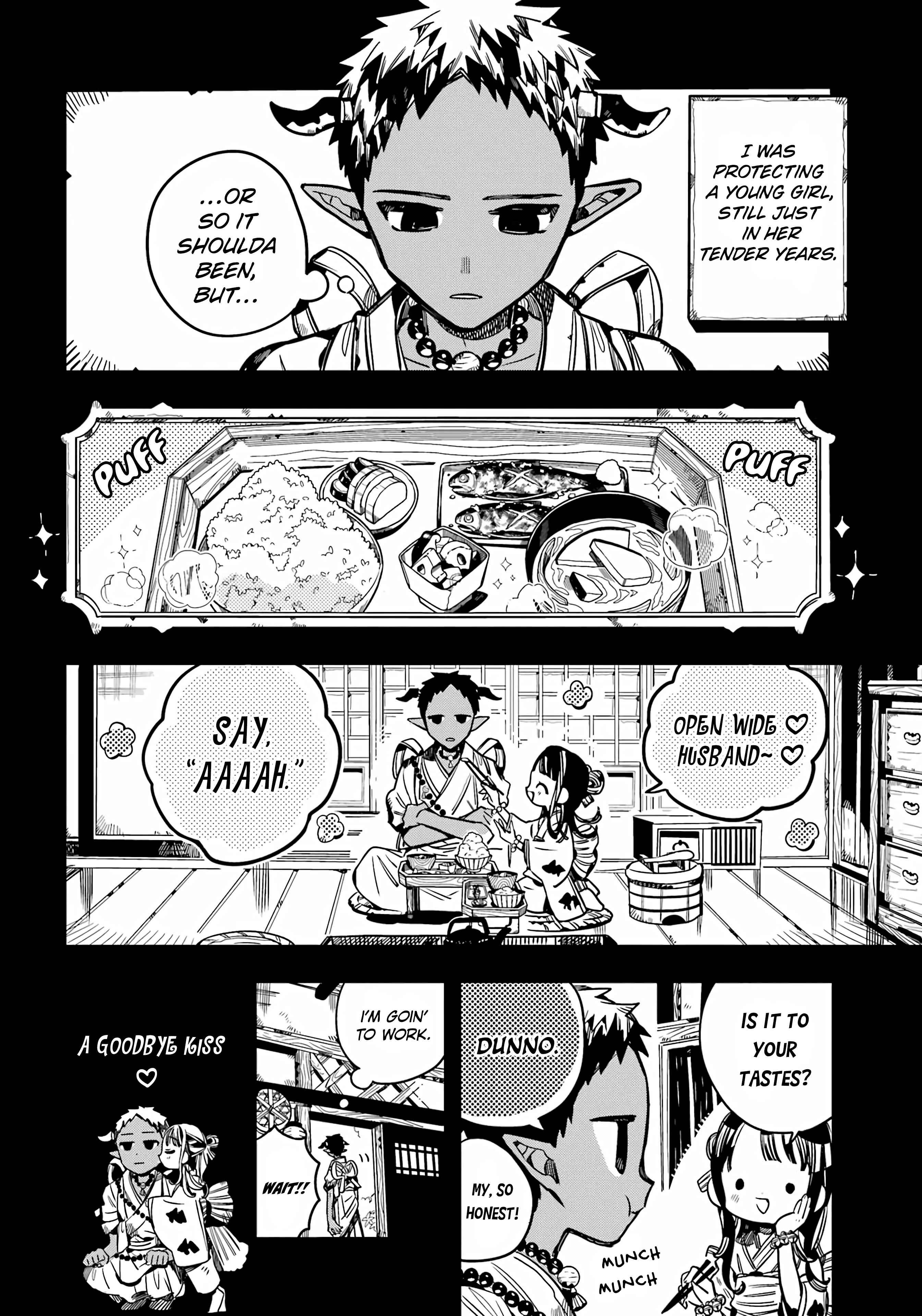 Page 6 Chapter 89 Jibaku Shounen: Hanako-kun