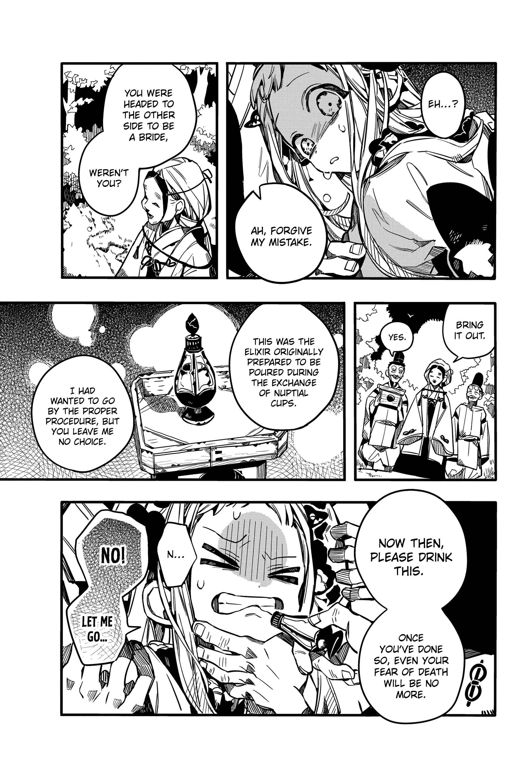 Page 25 Chapter 67 Jibaku Shounen: Hanako-kun