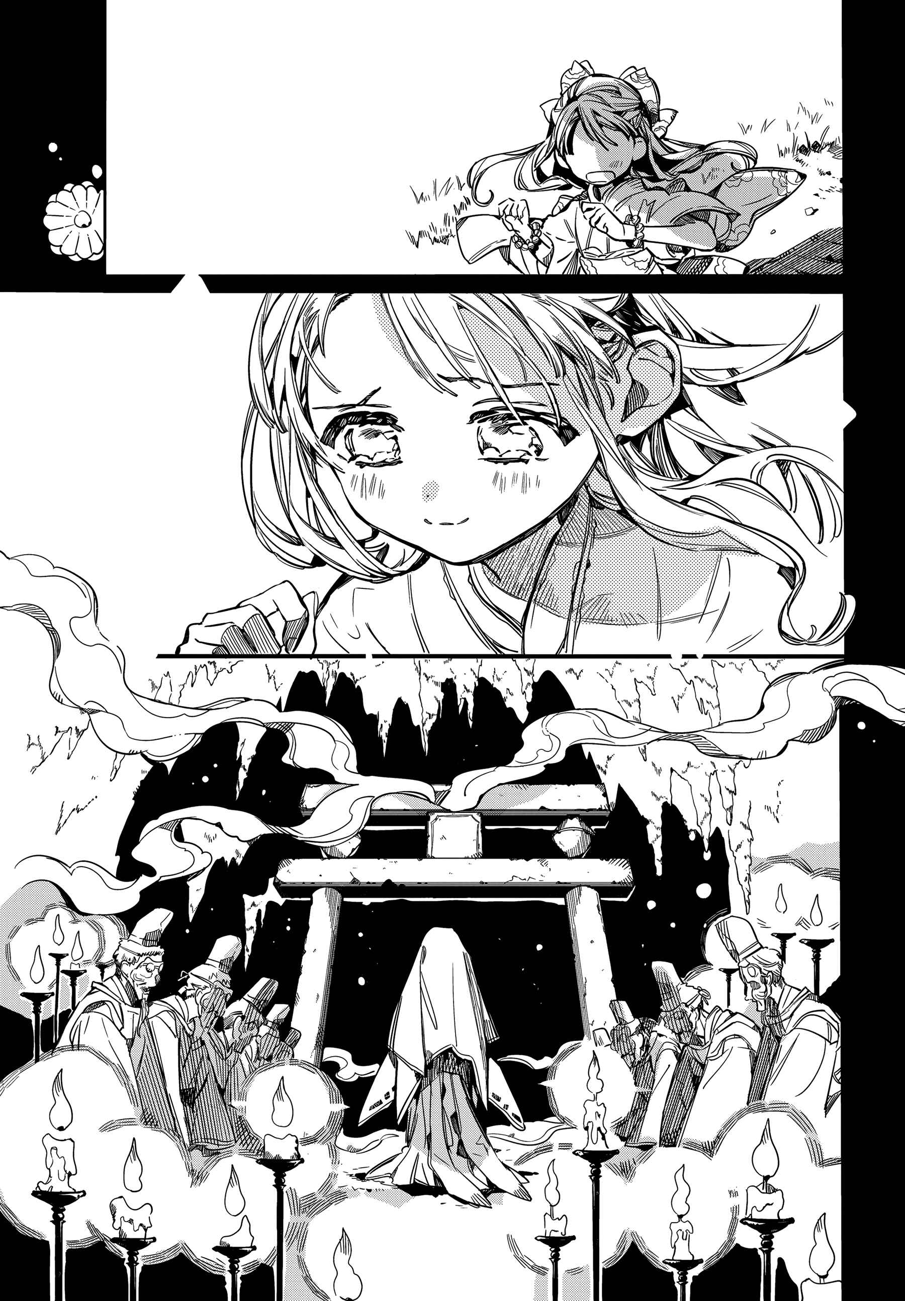 Page 34 Chapter 67 Jibaku Shounen: Hanako-kun