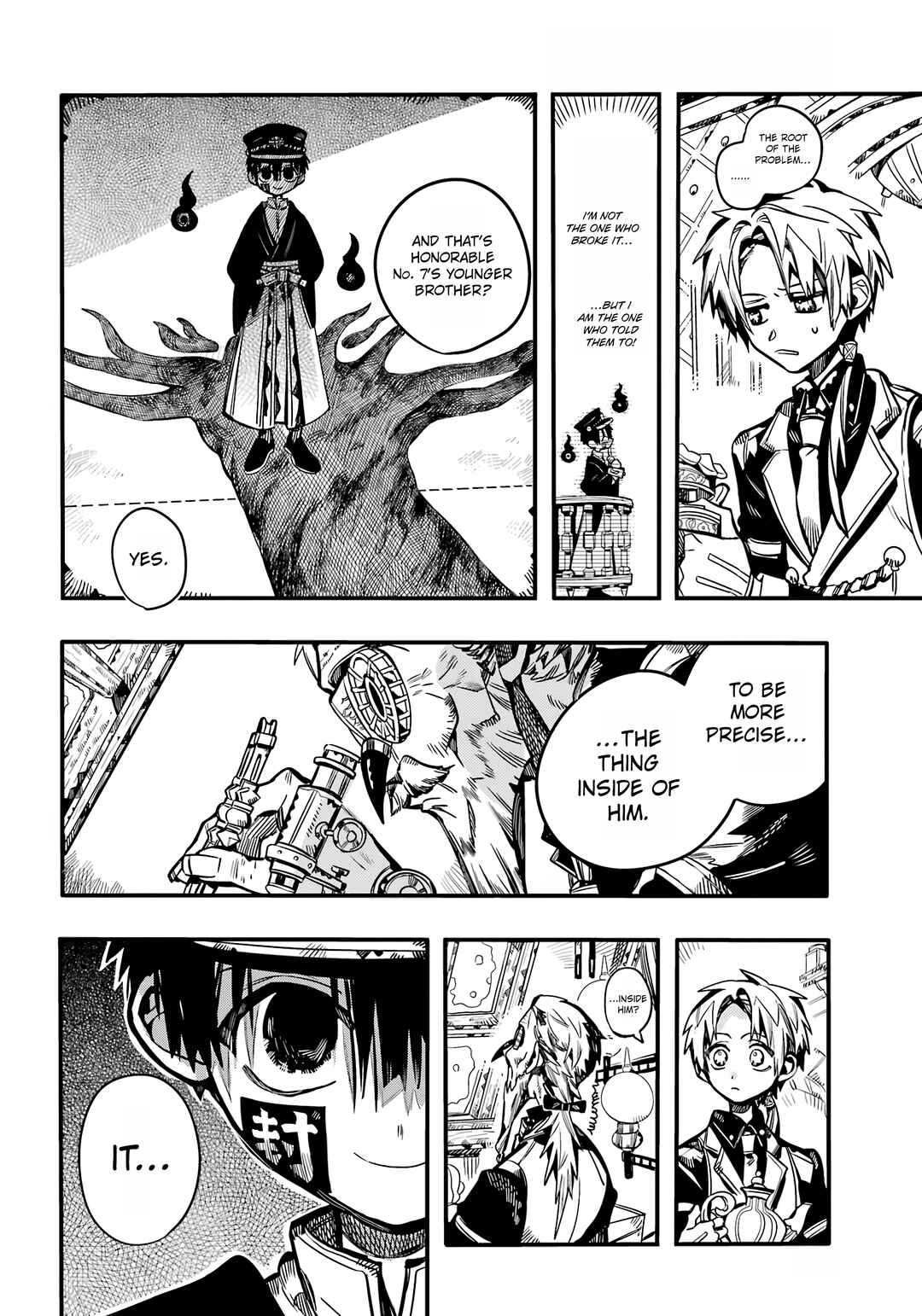 Page 23 Chapter 111 Jibaku Shounen: Hanako-kun
