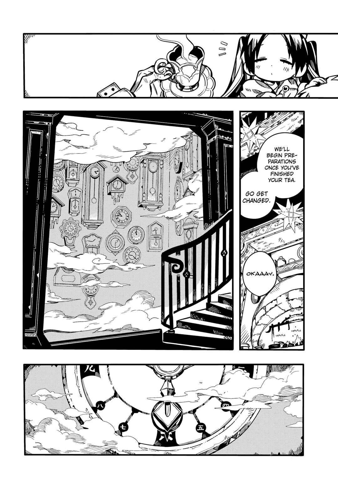 Page 27 Chapter 111 Jibaku Shounen: Hanako-kun