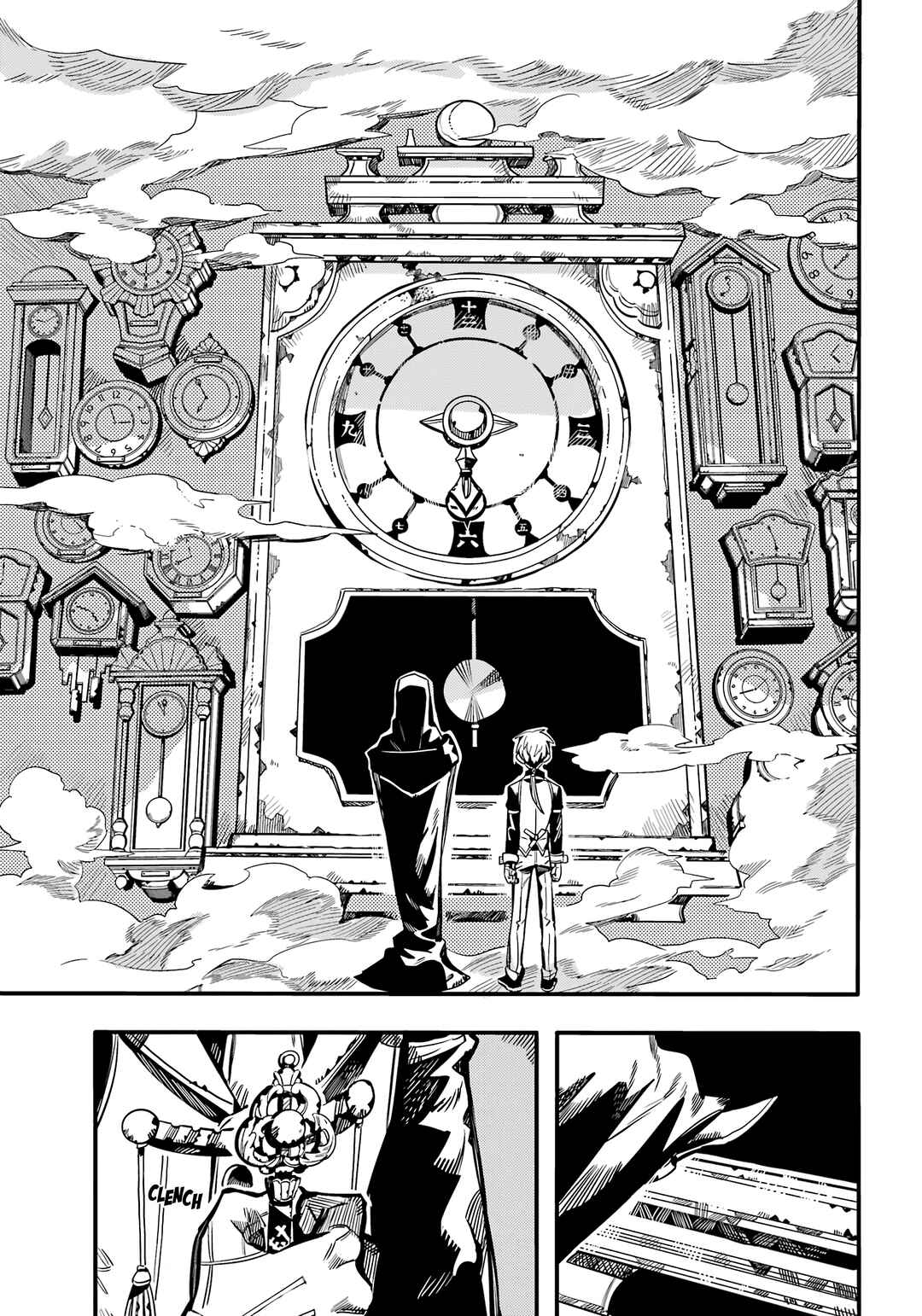 Page 28 Chapter 111 Jibaku Shounen: Hanako-kun