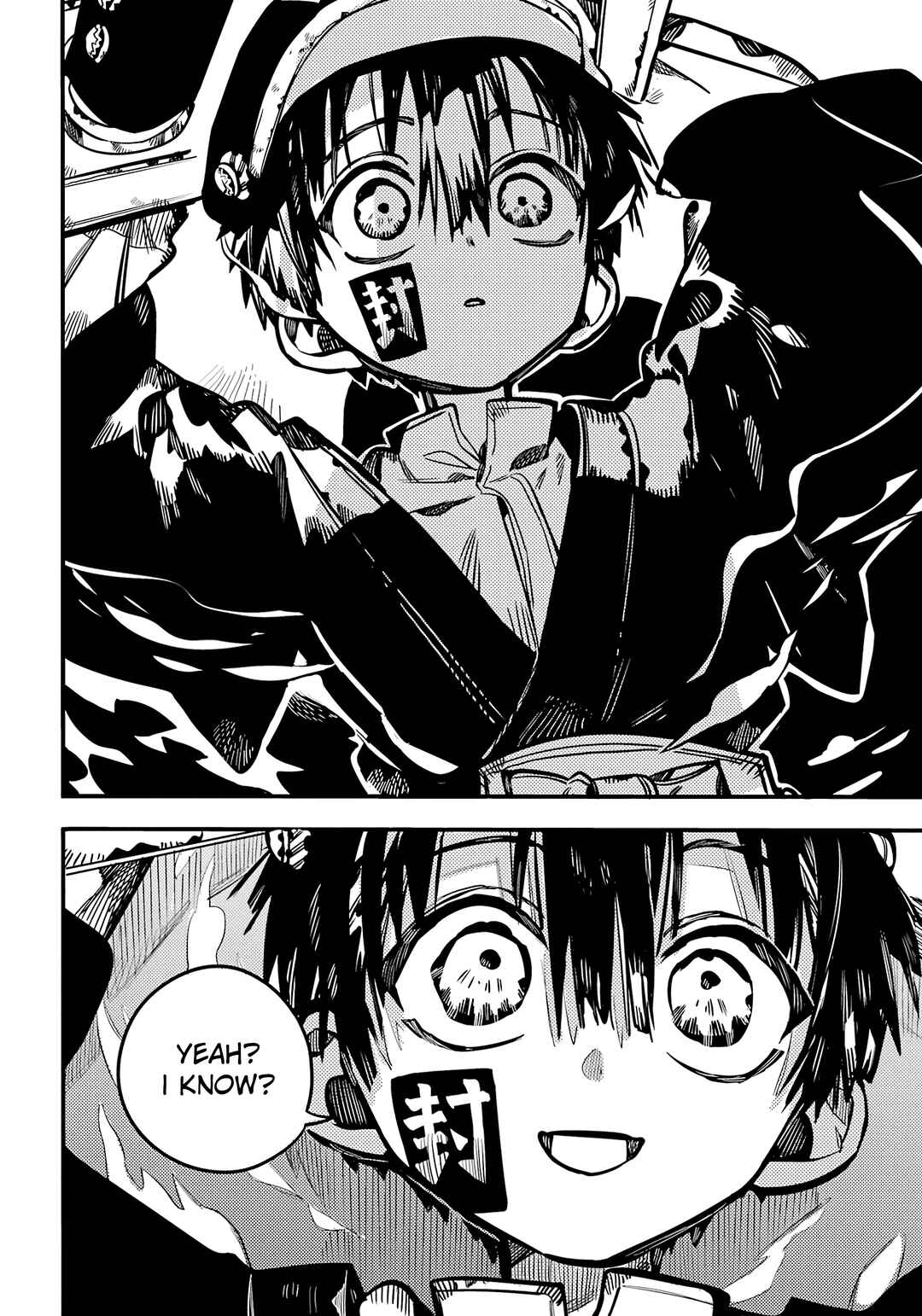 Page 4 Chapter 111 Jibaku Shounen: Hanako-kun