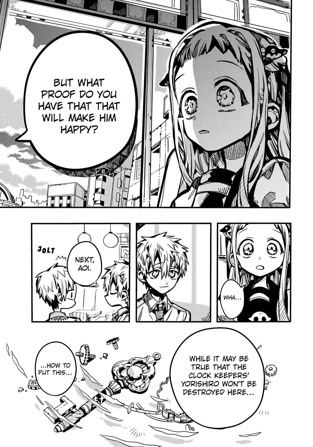 Page 16 Chapter 117 Jibaku Shounen: Hanako-kun