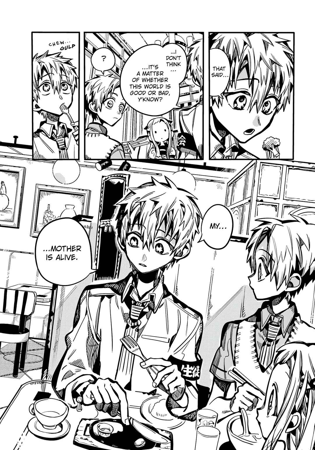 Page 18 Chapter 117 Jibaku Shounen: Hanako-kun