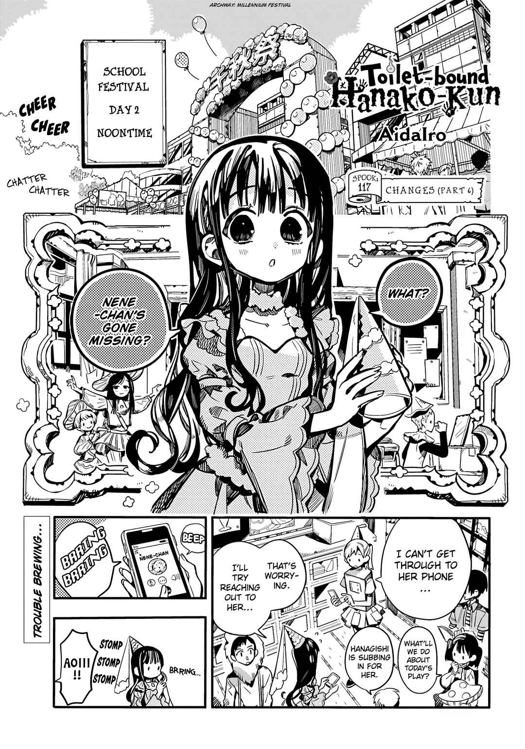 Page 2 Chapter 117 Jibaku Shounen: Hanako-kun