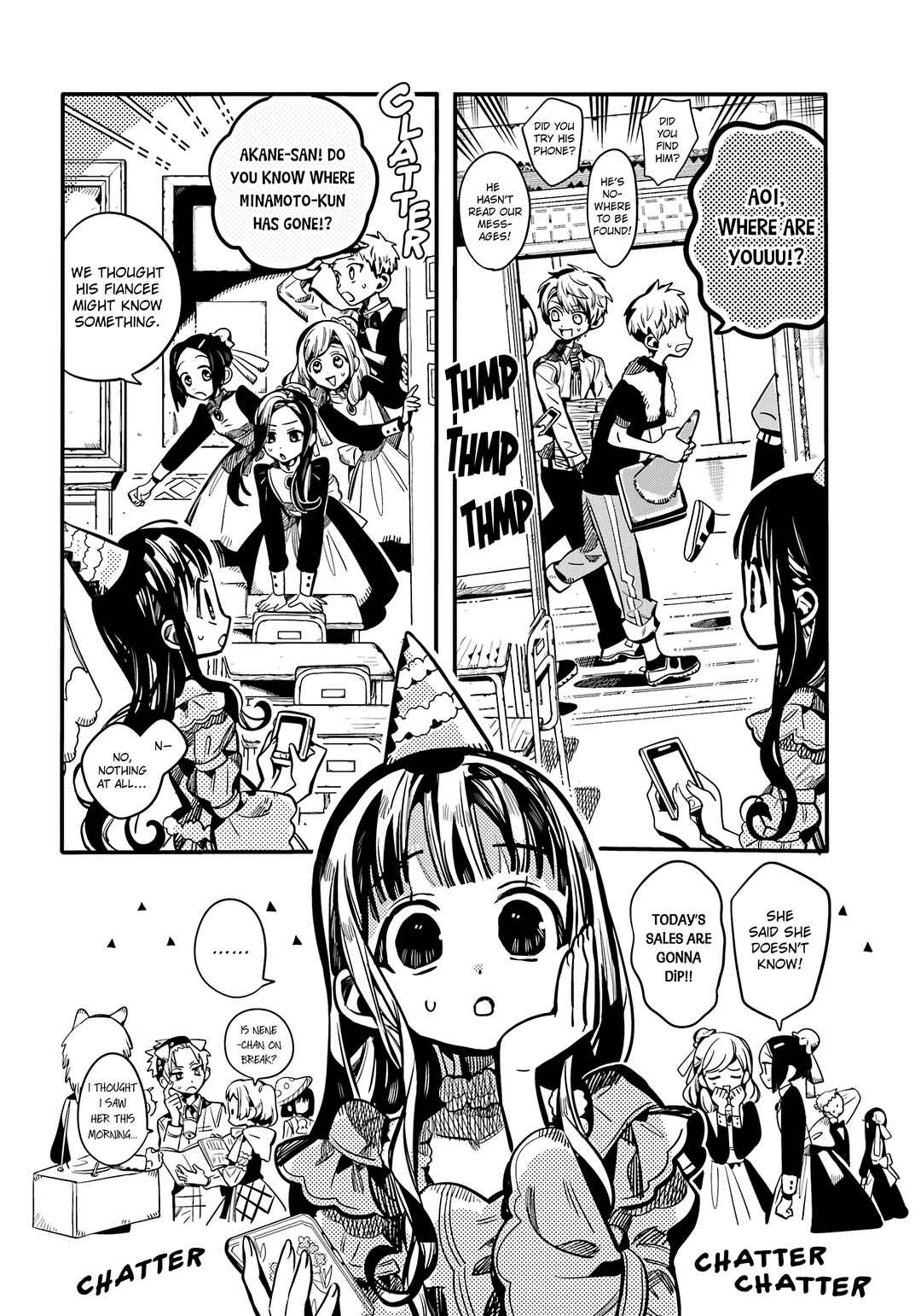 Page 3 Chapter 117 Jibaku Shounen: Hanako-kun