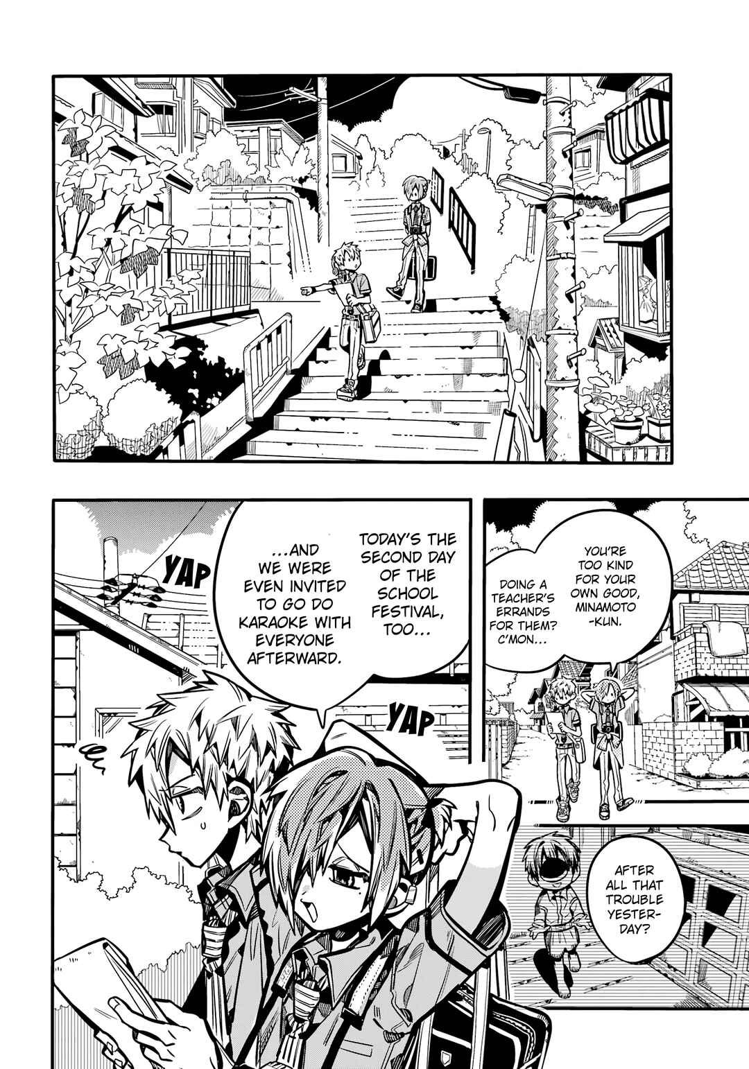 Page 33 Chapter 117 Jibaku Shounen: Hanako-kun