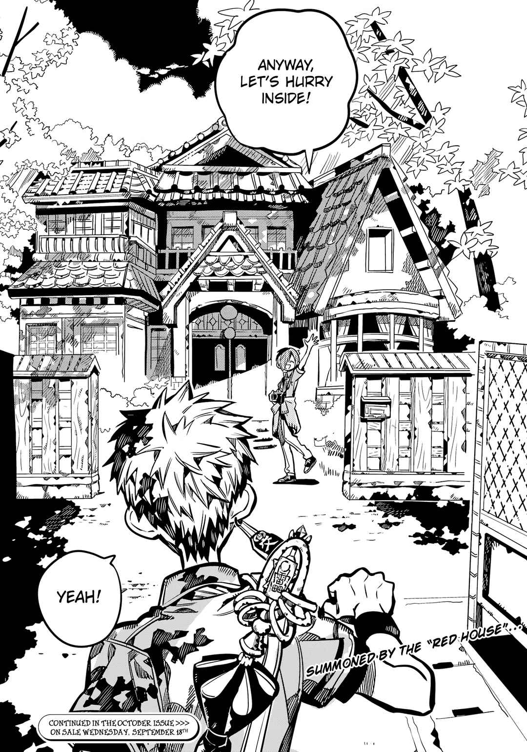 Page 38 Chapter 117 Jibaku Shounen: Hanako-kun