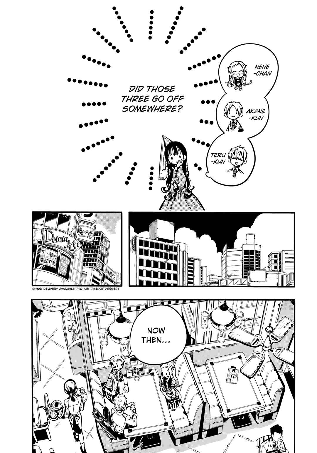 Page 4 Chapter 117 Jibaku Shounen: Hanako-kun