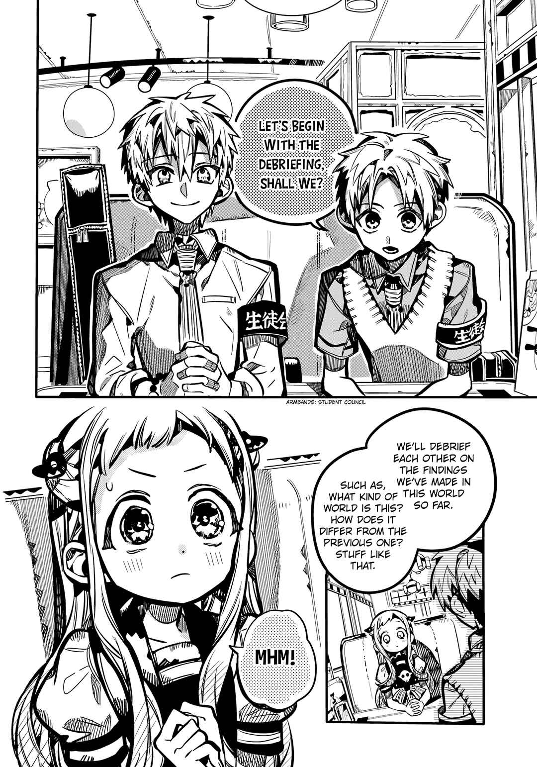 Page 5 Chapter 117 Jibaku Shounen: Hanako-kun