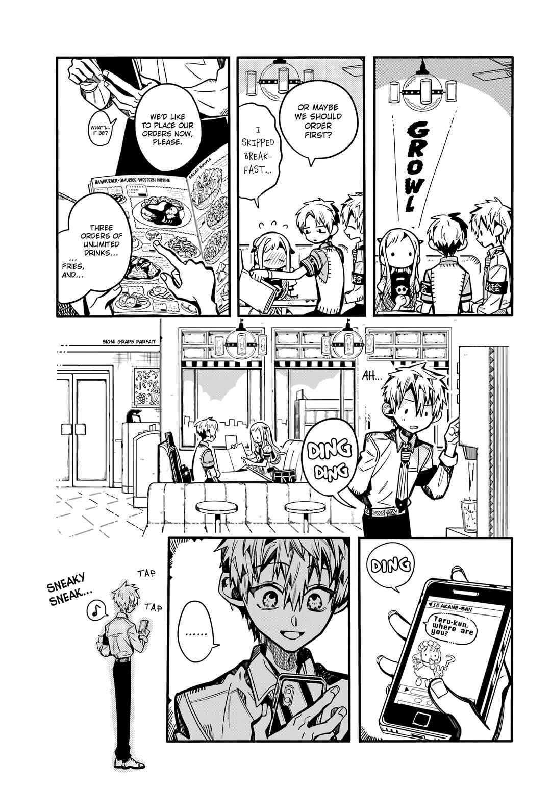 Page 6 Chapter 117 Jibaku Shounen: Hanako-kun