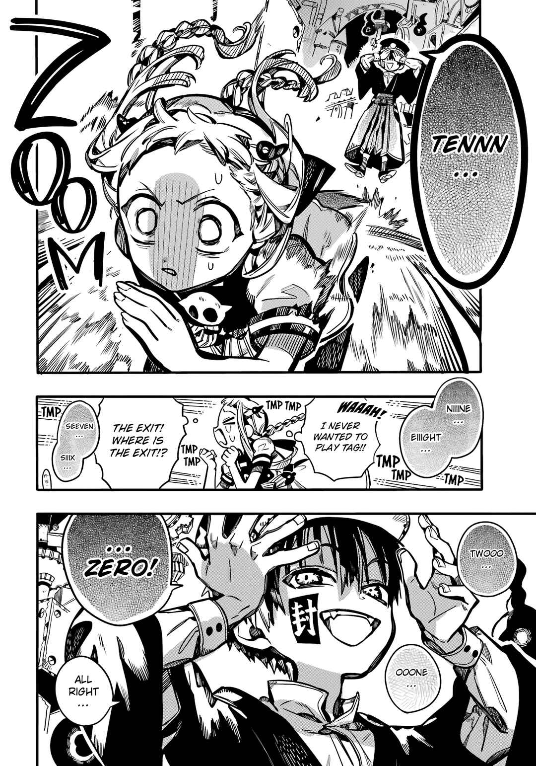 Page 18 Chapter 106 Jibaku Shounen: Hanako-kun