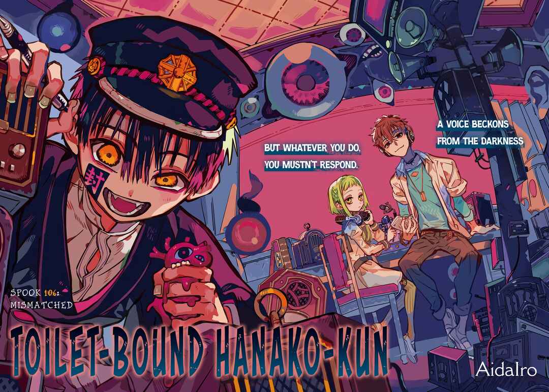 Page 3 Chapter 106 Jibaku Shounen: Hanako-kun