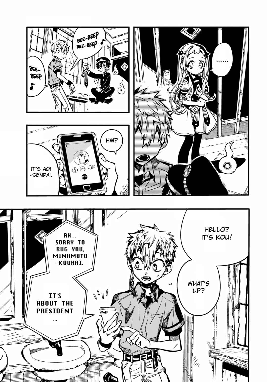 Page 12 Chapter 96 Jibaku Shounen: Hanako-kun