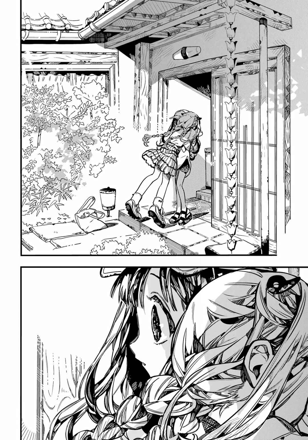 Page 19 Chapter 96 Jibaku Shounen: Hanako-kun