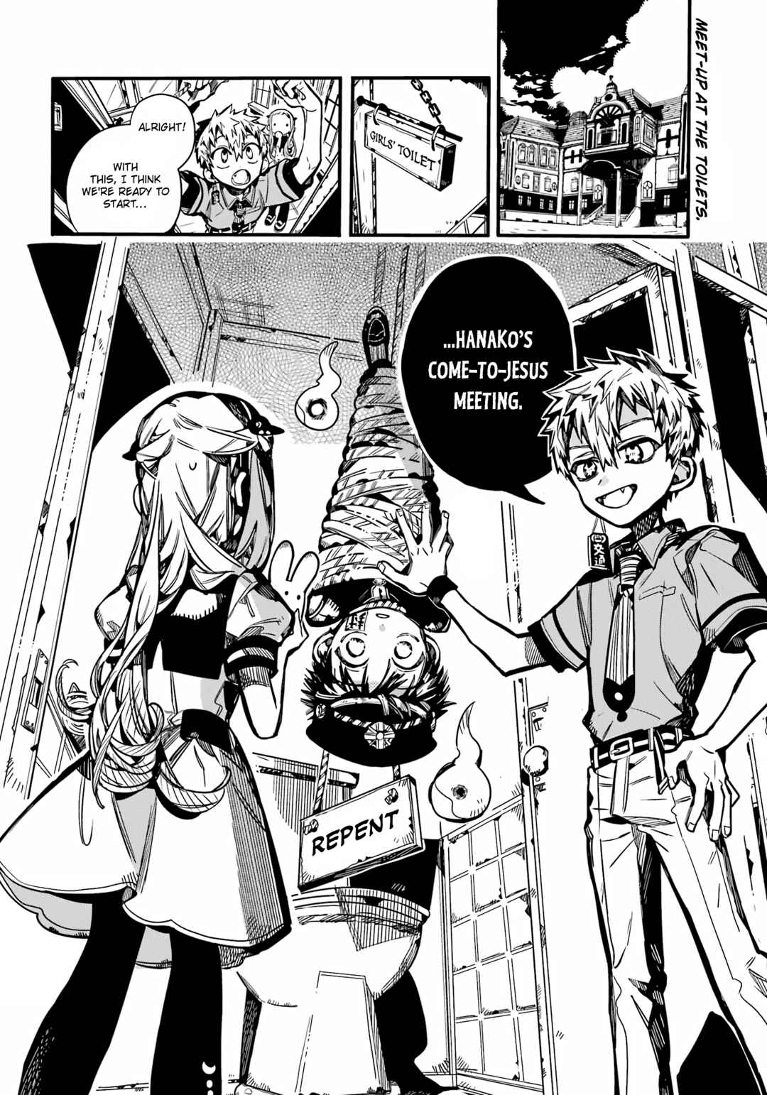 Page 3 Chapter 96 Jibaku Shounen: Hanako-kun