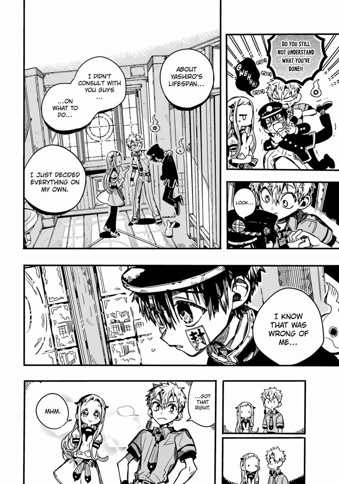 Page 5 Chapter 96 Jibaku Shounen: Hanako-kun