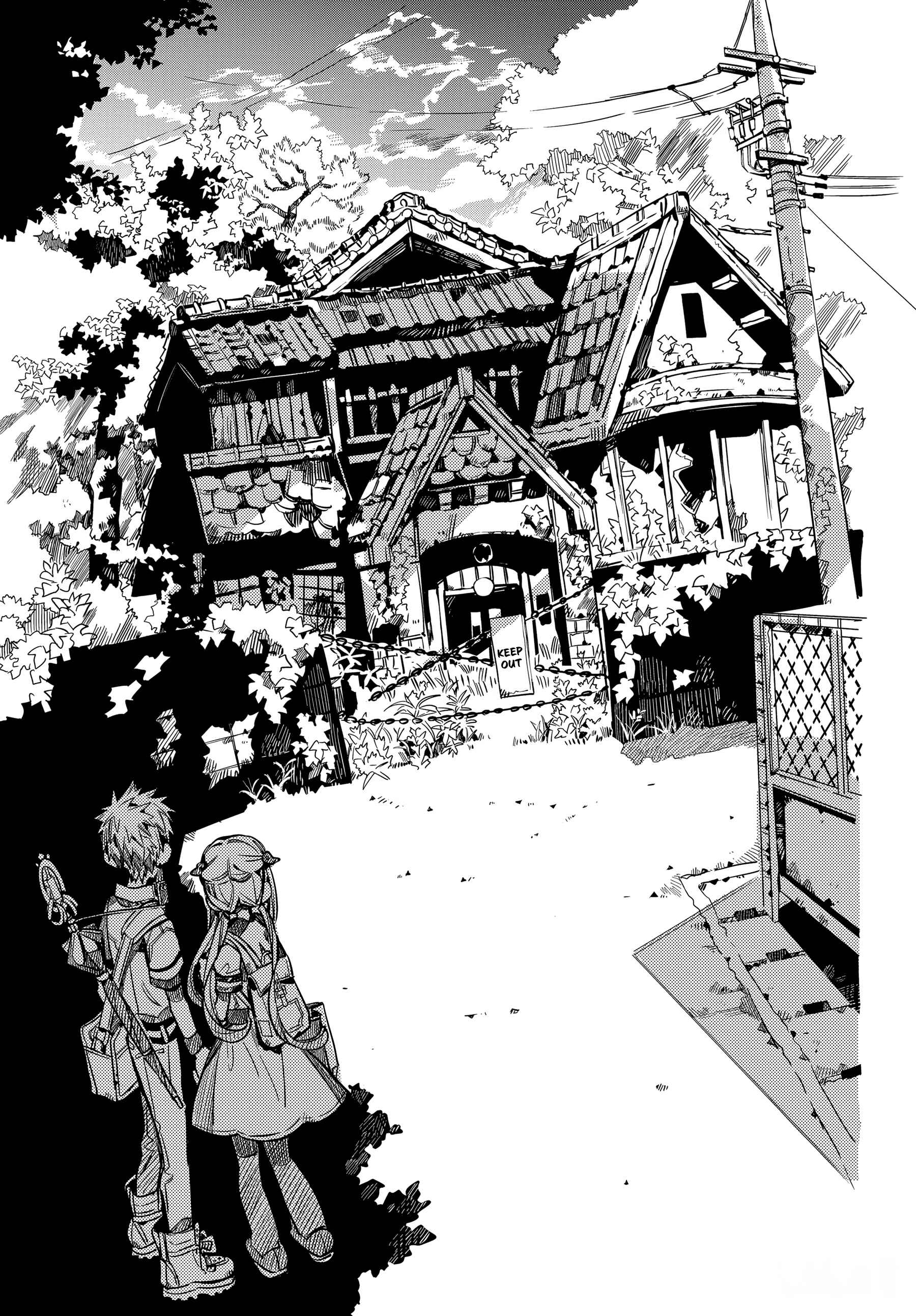 Page 15 Chapter 75 Jibaku Shounen: Hanako-kun