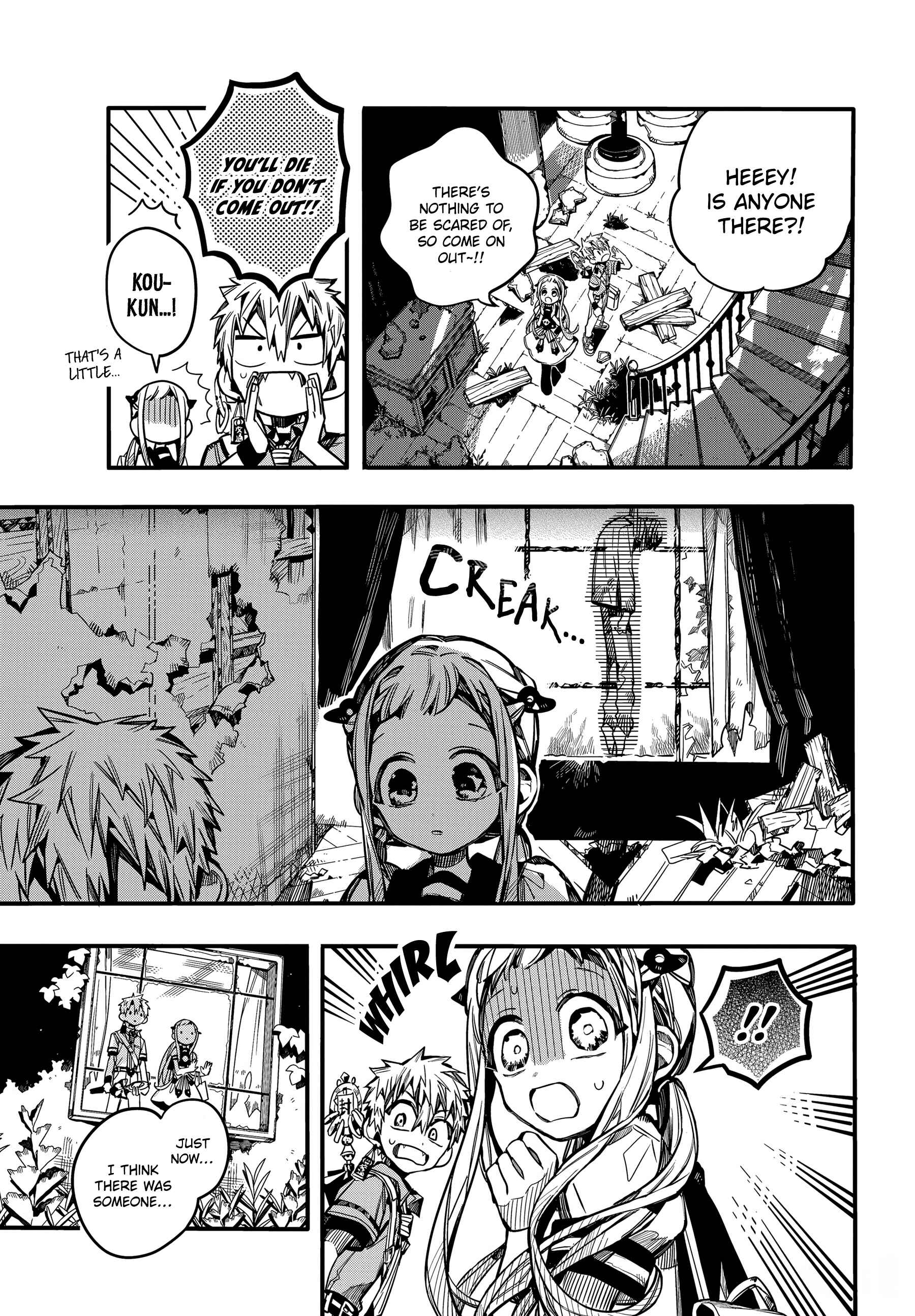 Page 21 Chapter 75 Jibaku Shounen: Hanako-kun