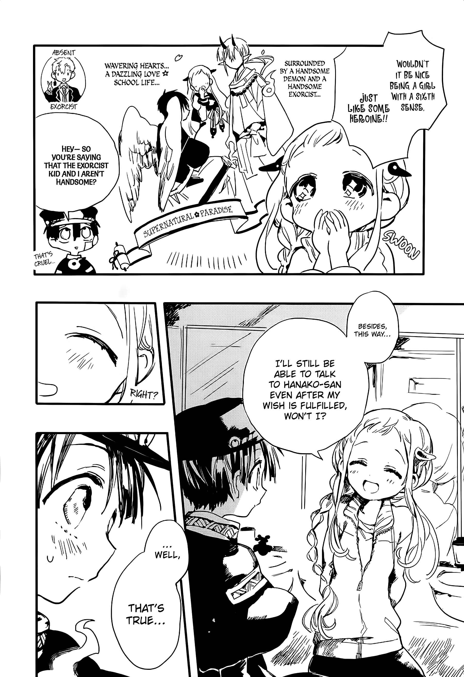 Page 16 Chapter 3 Jibaku Shounen: Hanako-kun