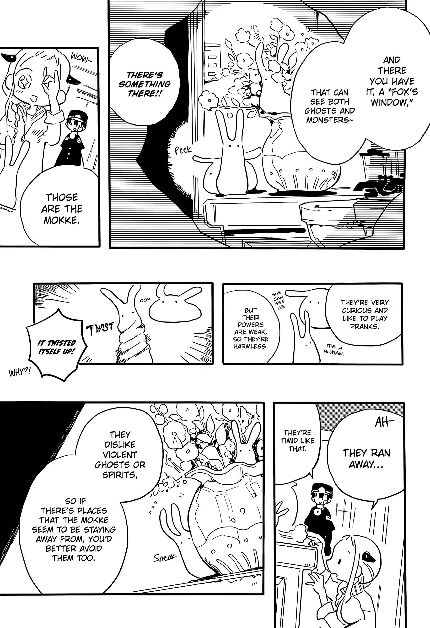 Page 21 Chapter 3 Jibaku Shounen: Hanako-kun