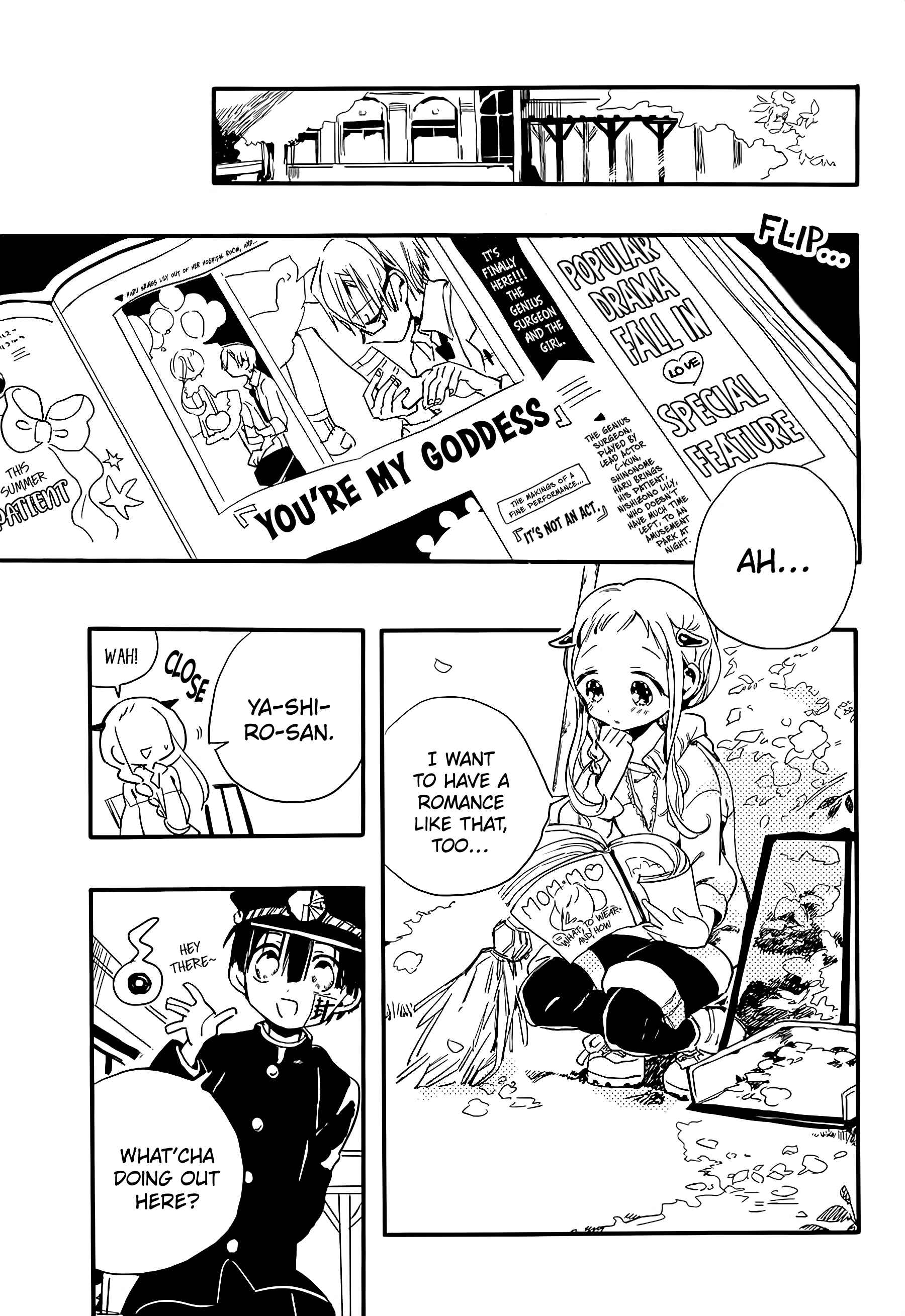 Page 7 Chapter 3 Jibaku Shounen: Hanako-kun